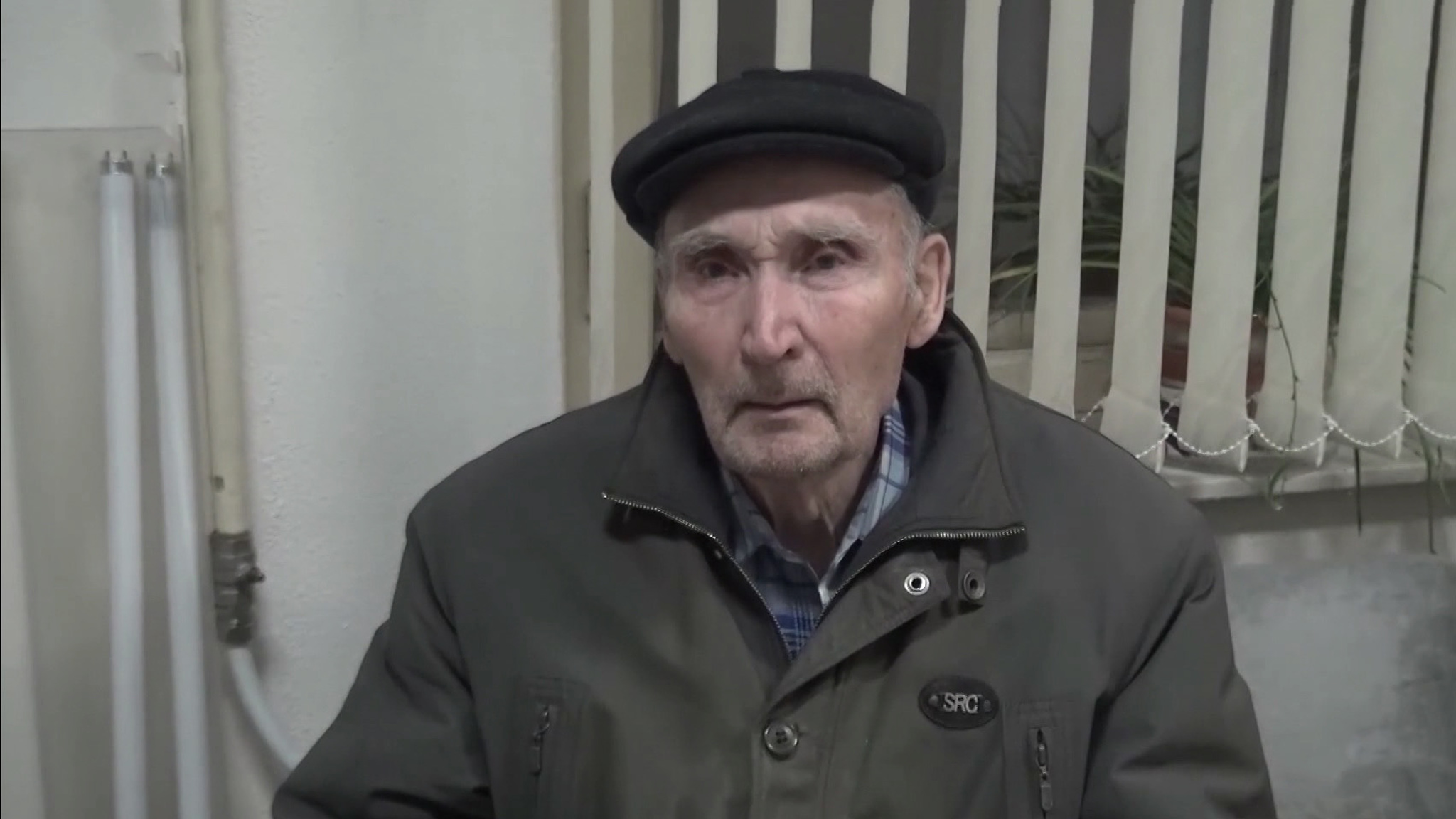 Задержаны мошенники, наживавшиеся на пенсионерах