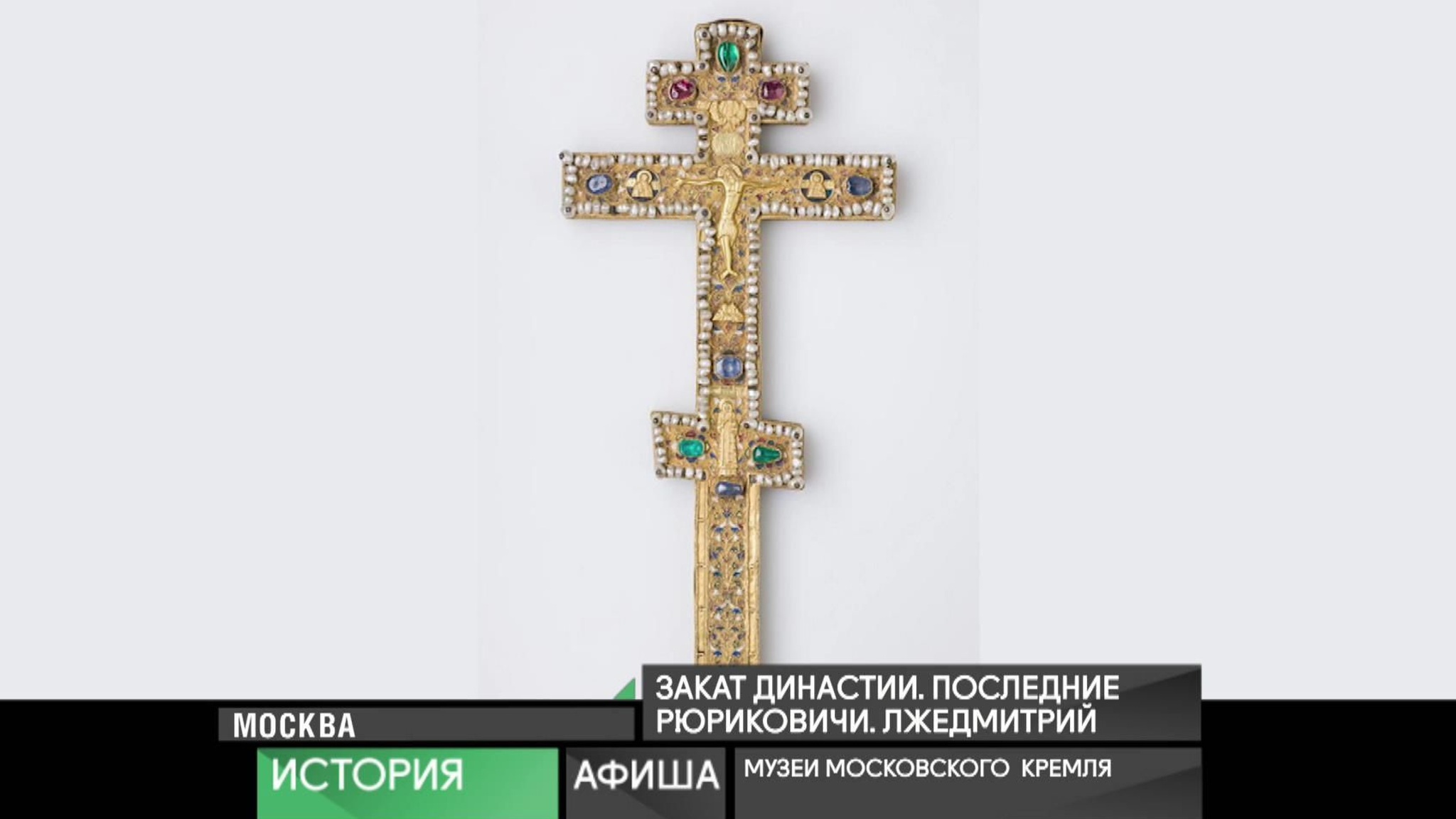 Афиша. 6 апреля 2021 года