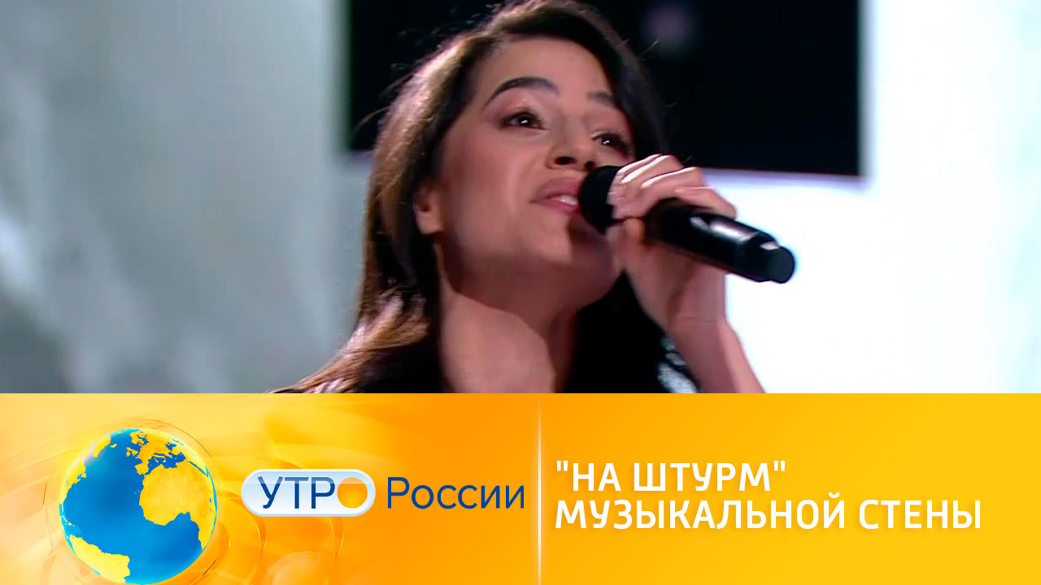 "Ну-ка, все вместе!": кому повезет?