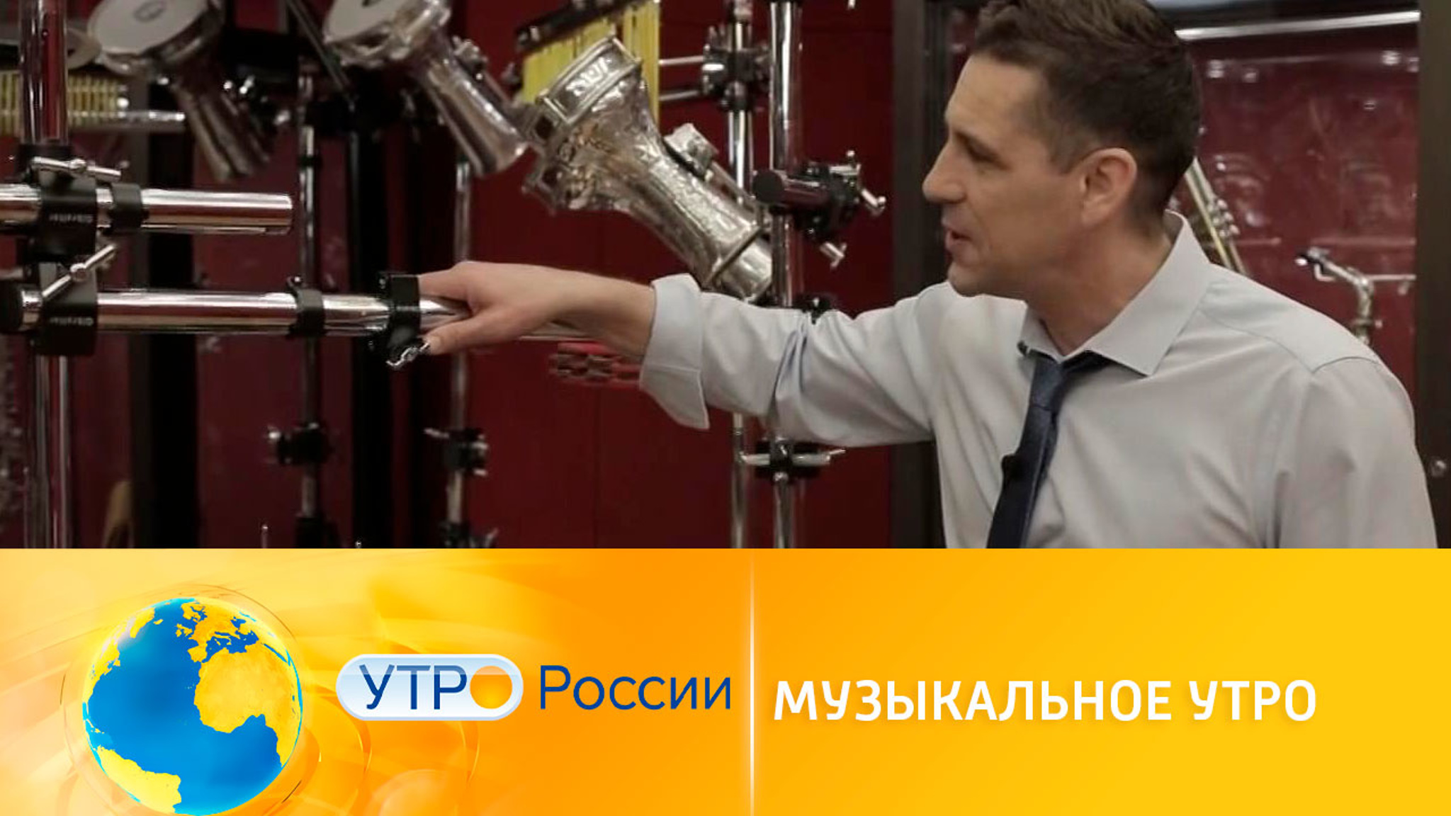 Музыкальное утро: сюрприз от Андрея Петрова