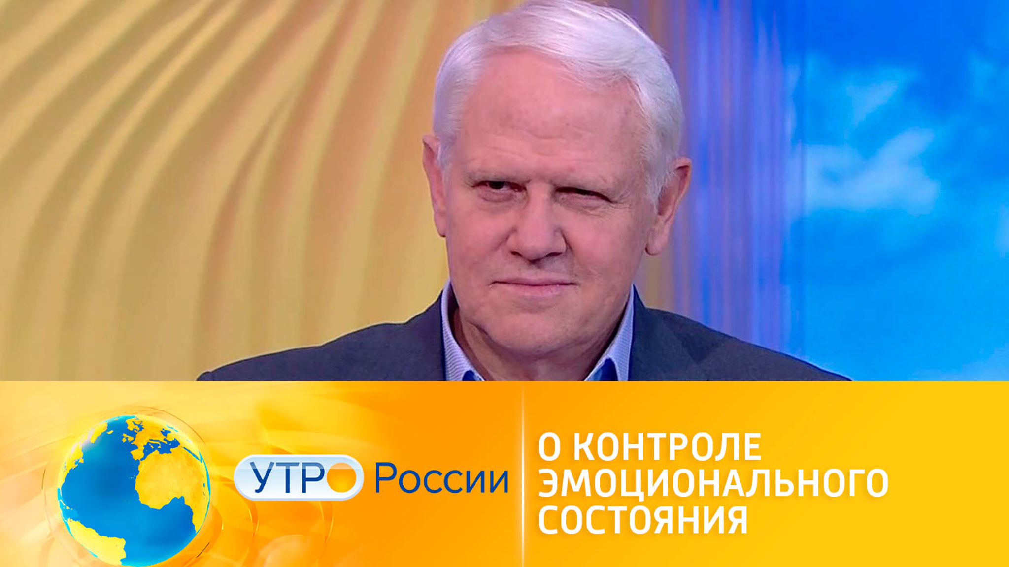 Российские ученые выяснили эффективность медитаций