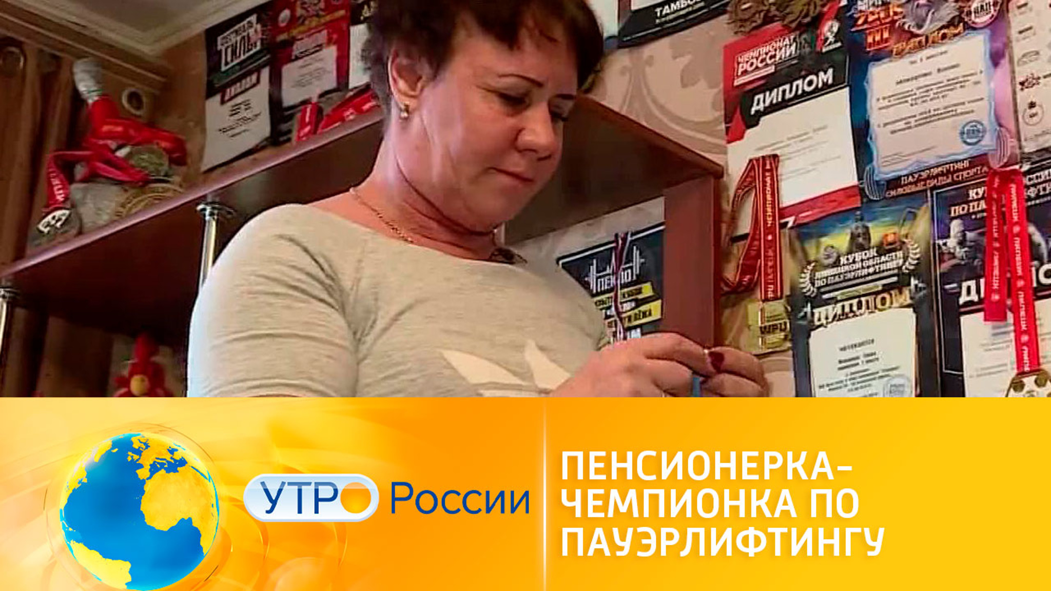 Елена Макарова: пенсионерка-чемпионка по пауэрлифтингу