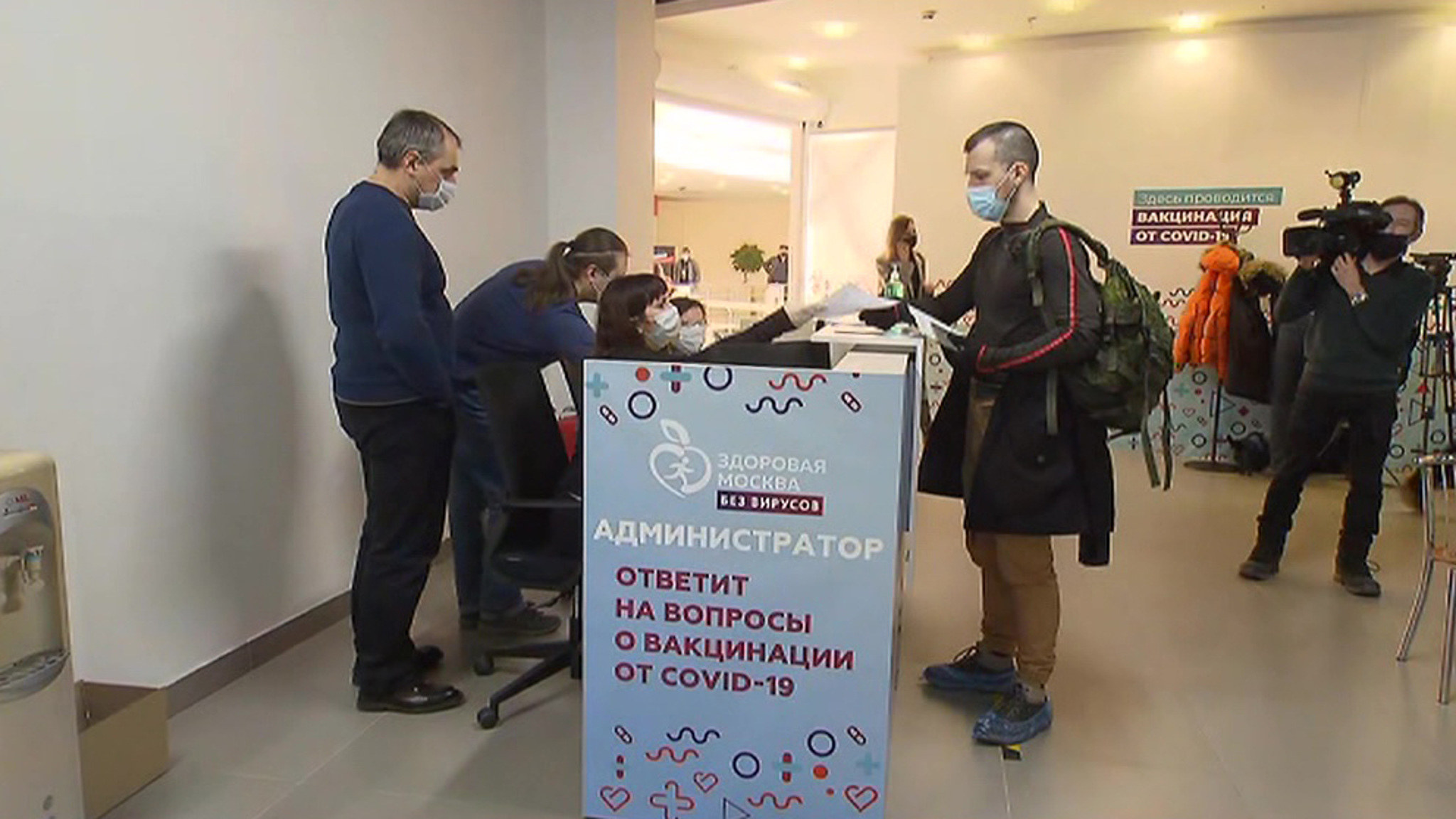 В России запустят прививочные туры для соотечественников, живущих за рубежом