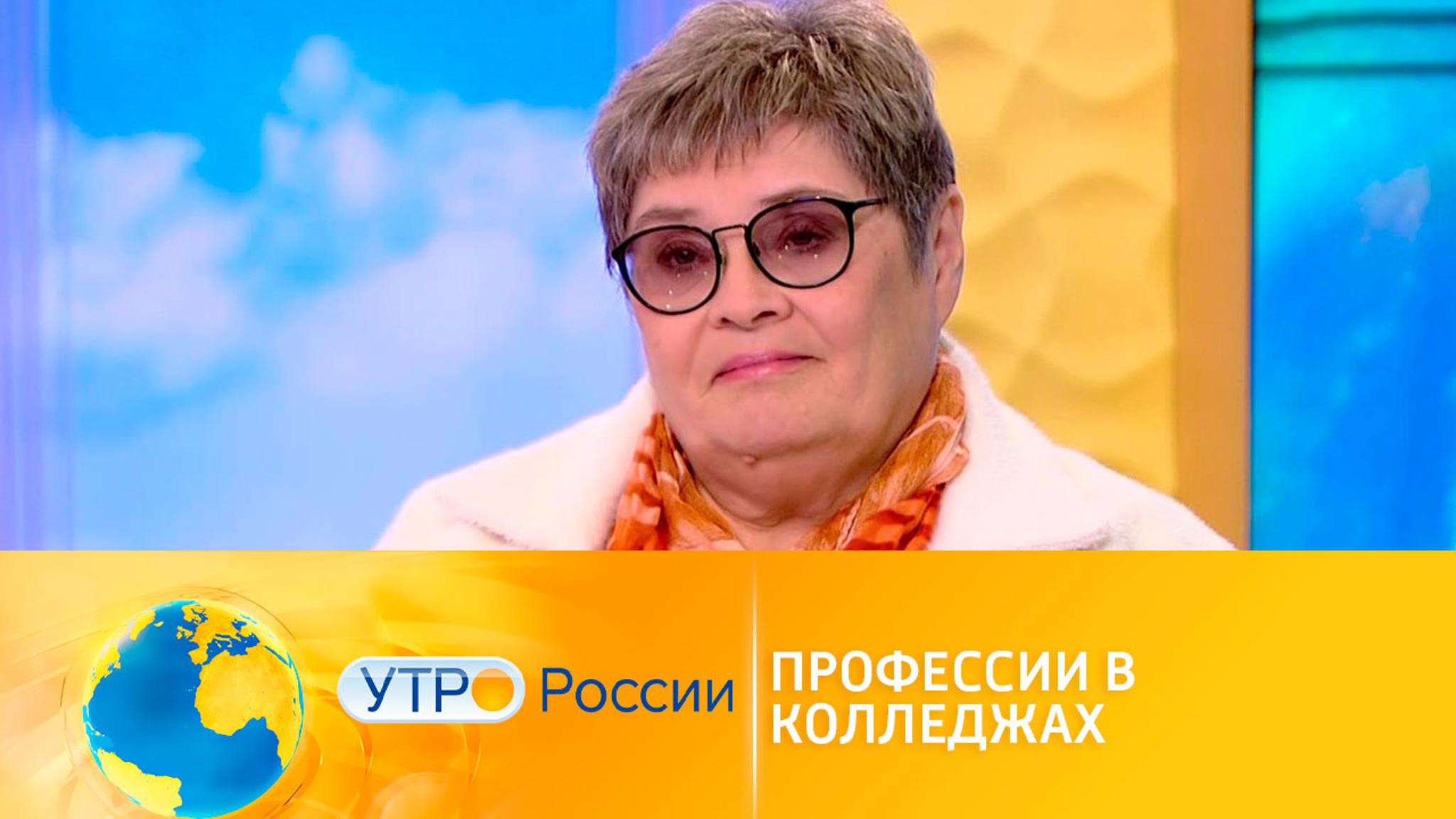 Популярные и востребованные профессии в колледжах