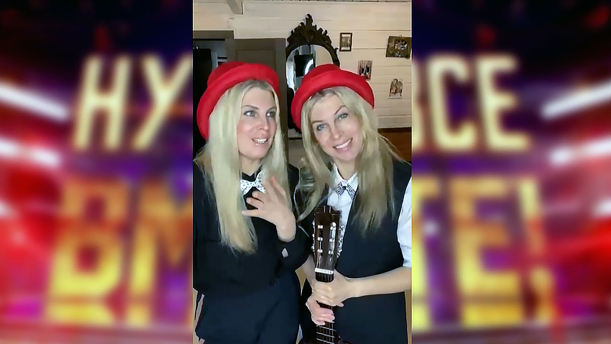 Лидерами пятого баттла челленджа "Ну-ка, все вместе!" стали Ирина и Светлана Висоцкие из Москвы