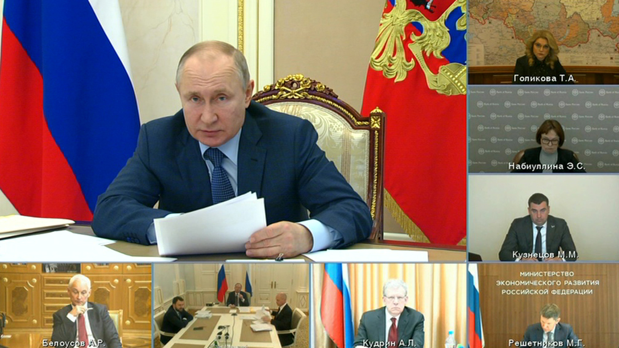 Совещание о реализации посланий Федеральному Собранию: главные итоги