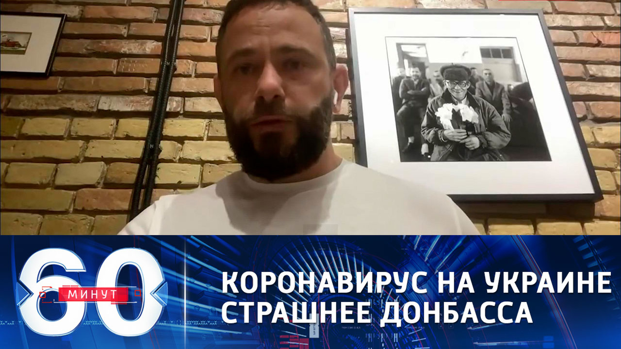 Депутат Рады: Украиной руководит театральная труппа
