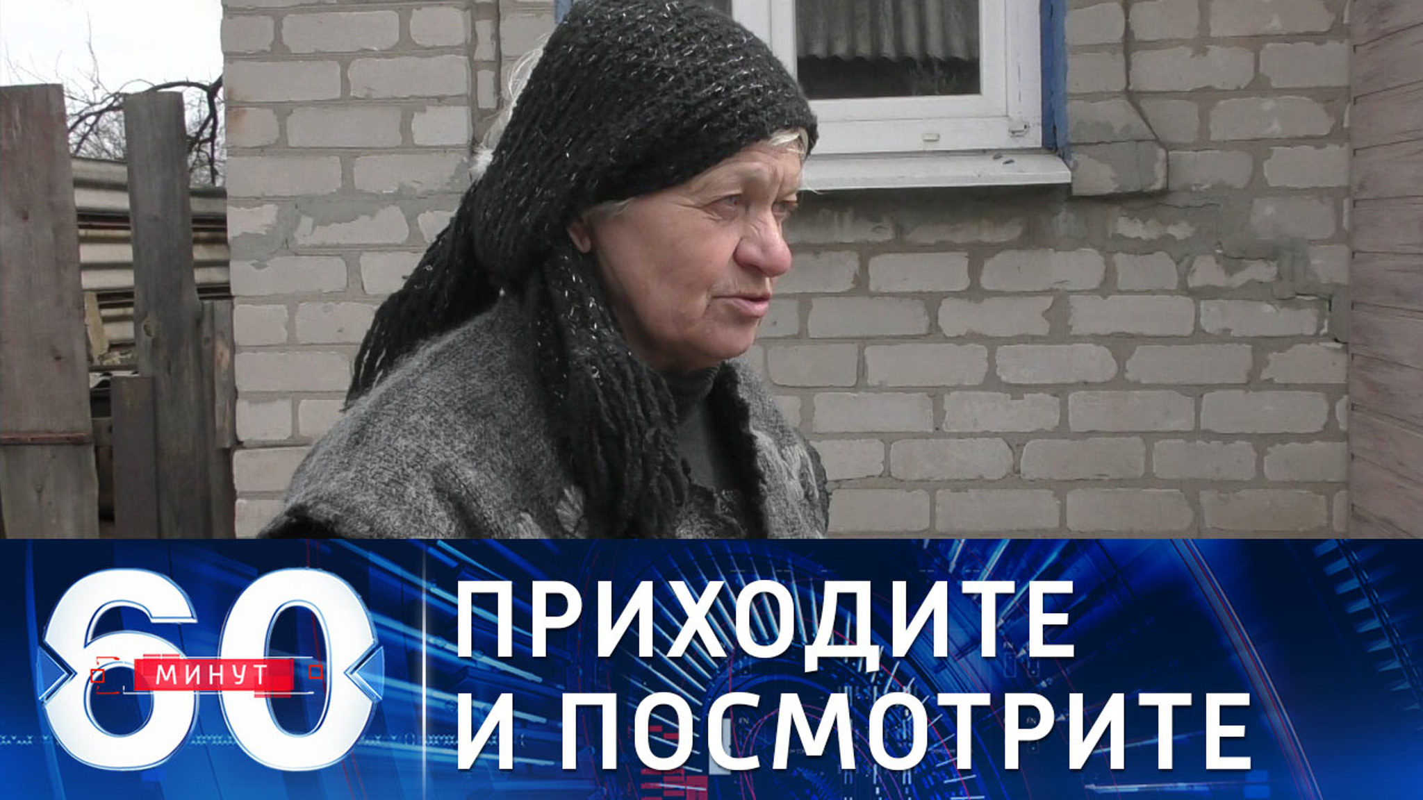 Представители ООН побывали на месте гибели 4-летнего Владика в ДНР
