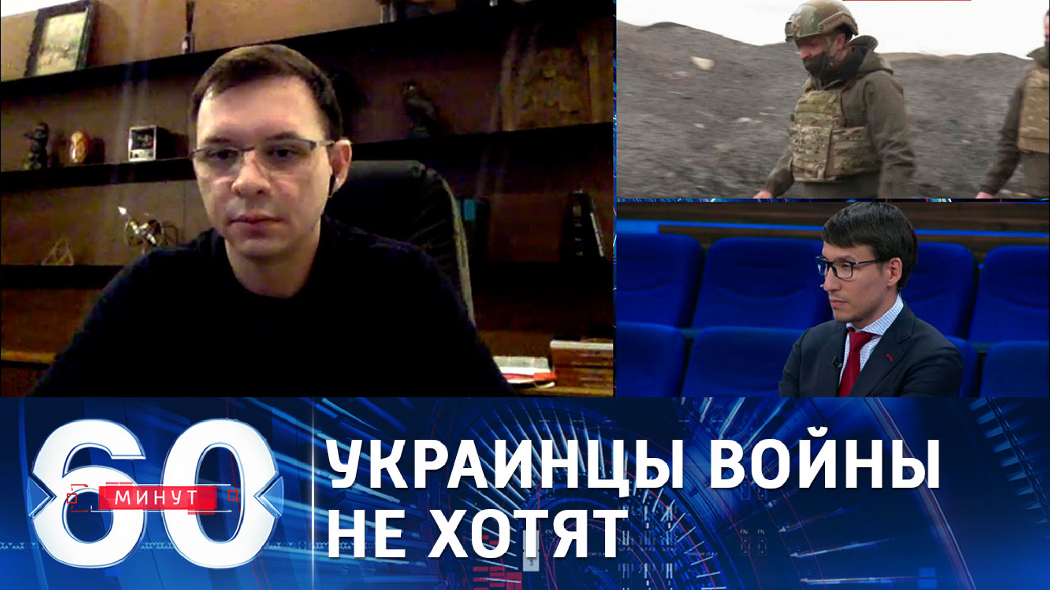 Экс-депутат Рады: к войне призывают политики, а гибнуть будут обычные дети