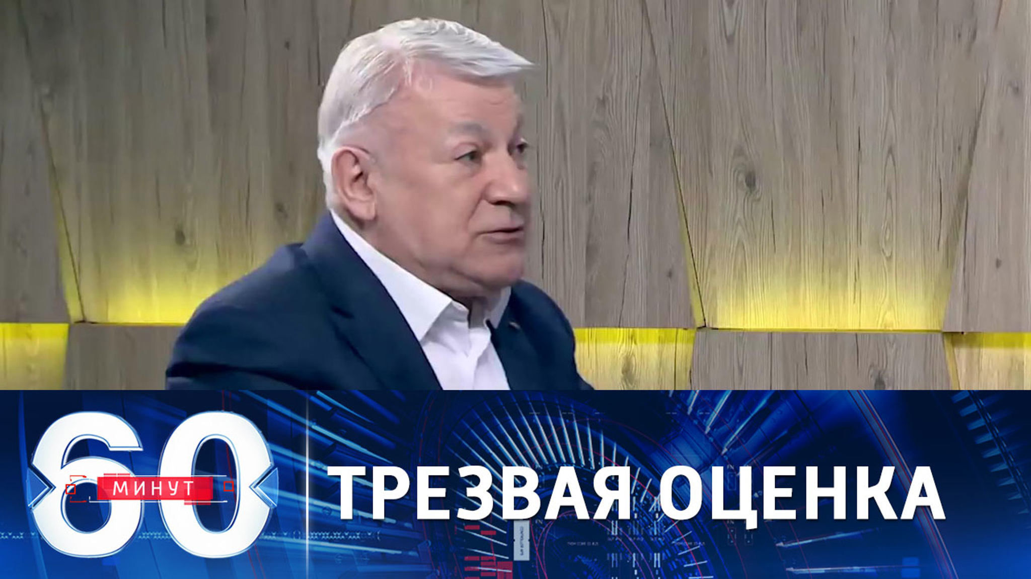 Экс-чиновник СБУ: Украине не выиграть войну в Донбассе без НАТО