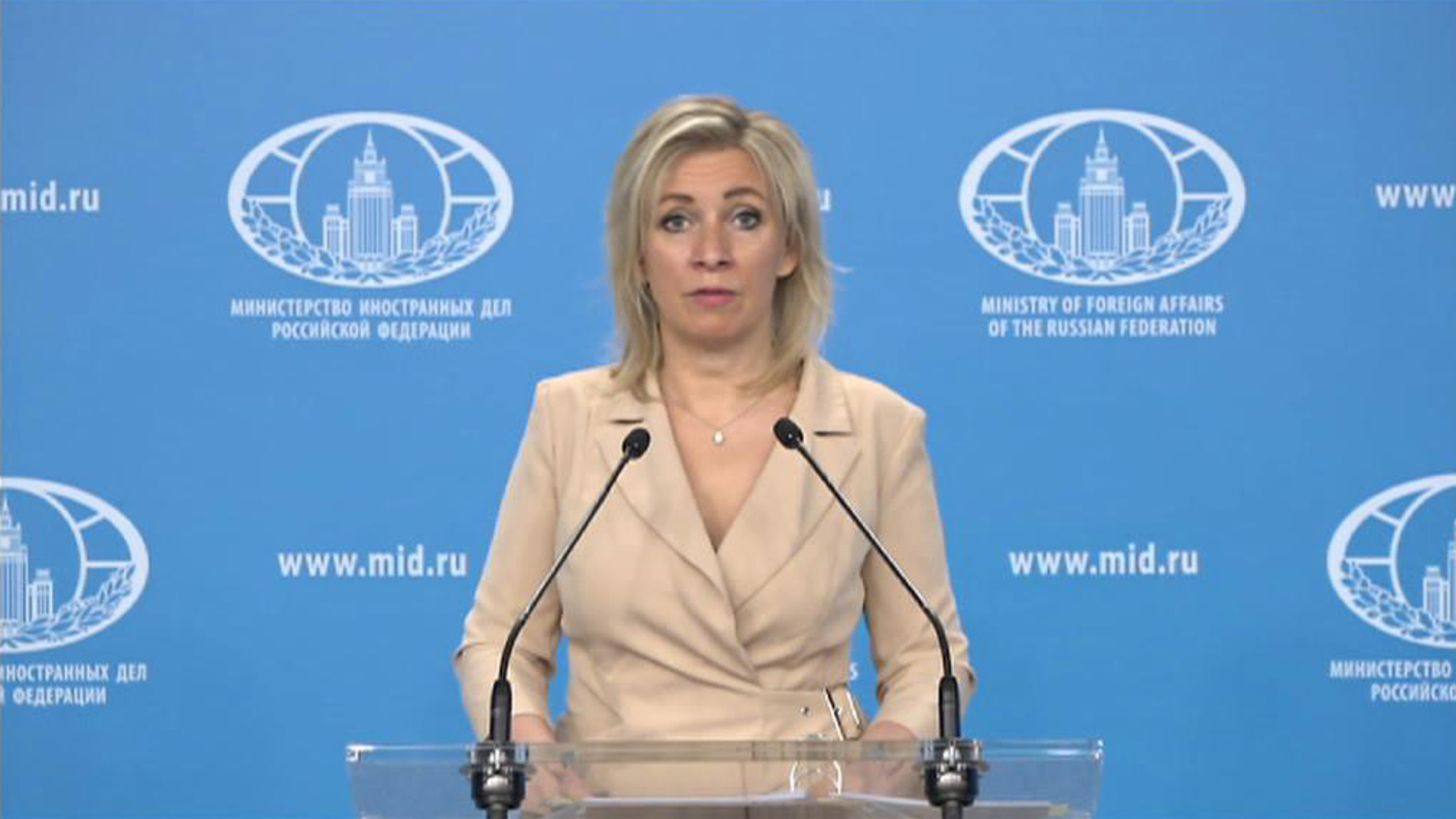 Захарова: РФ ответит на шаги Чехии по разрушению отношений