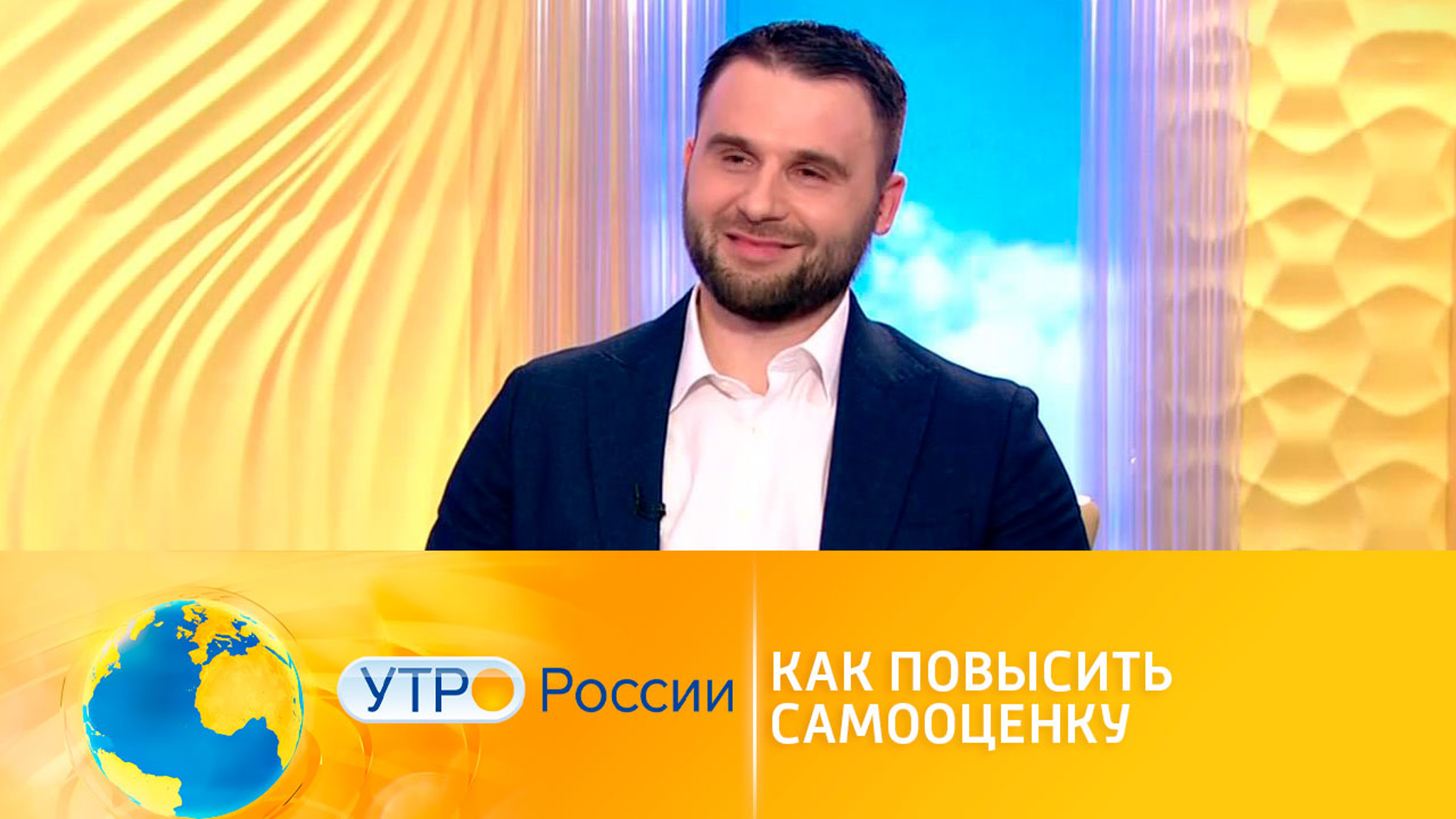 Как повысить самооценку: советы нейропсихолога