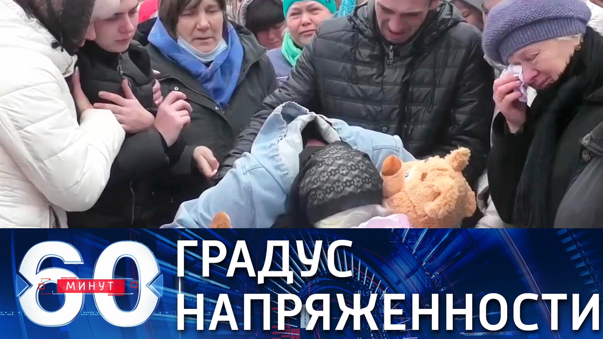 Украина в шаге от войны в Донбассе