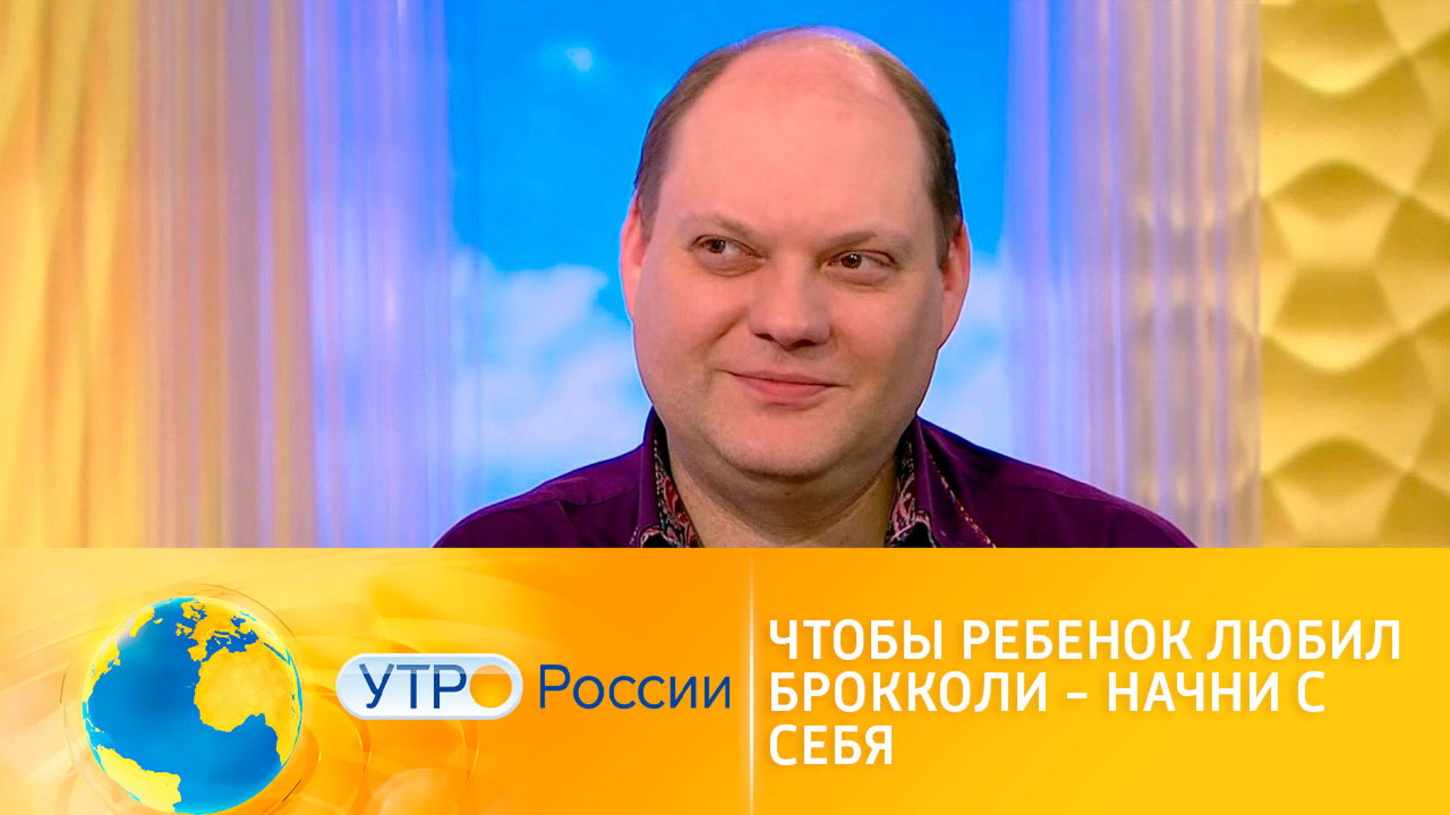 Чтобы ребенок любил брокколи – начните с себя