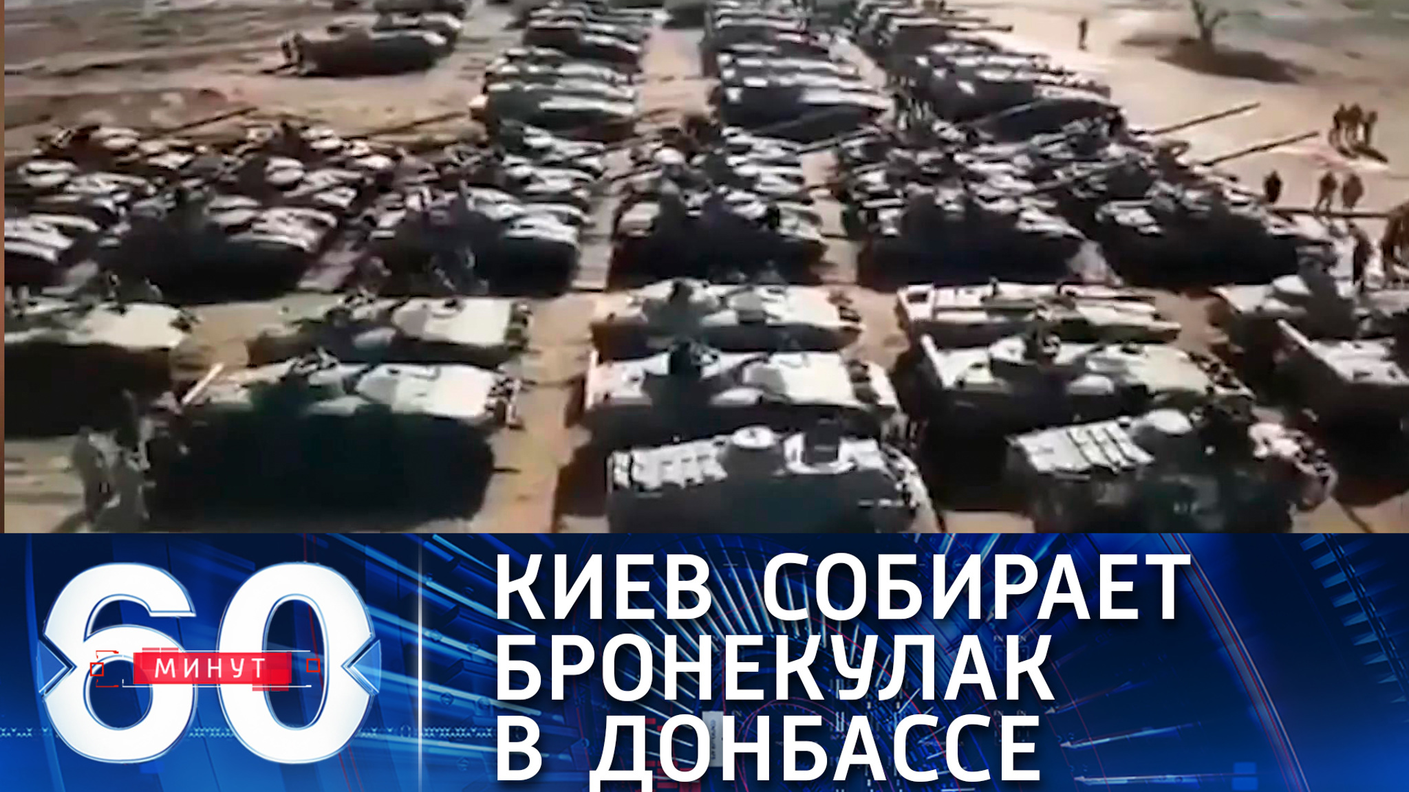 Президент Зеленский отметил разговор с коллегой Байденом обострением в Донбассе