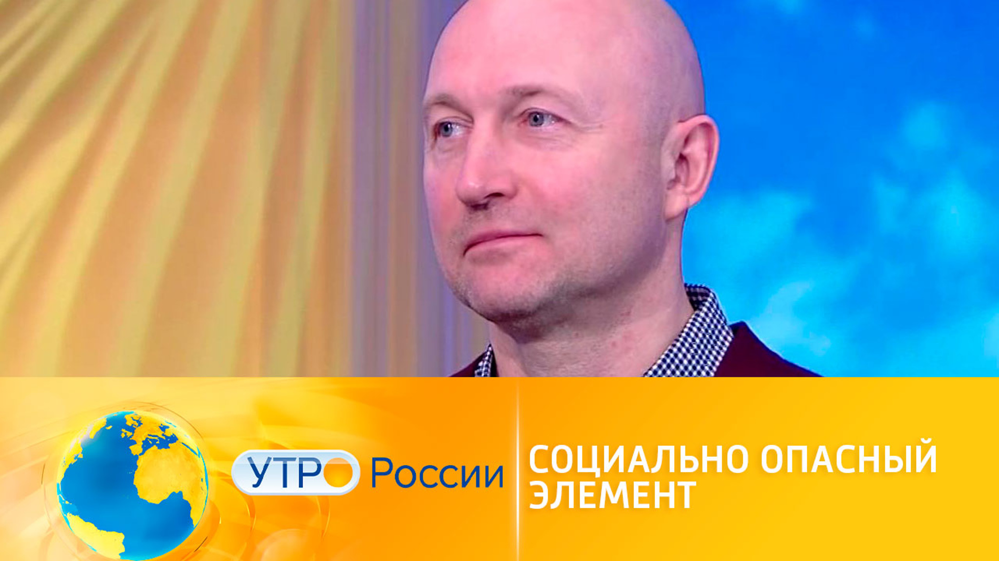 Социально опасный элемент: как призвать пранкеров к отвественности