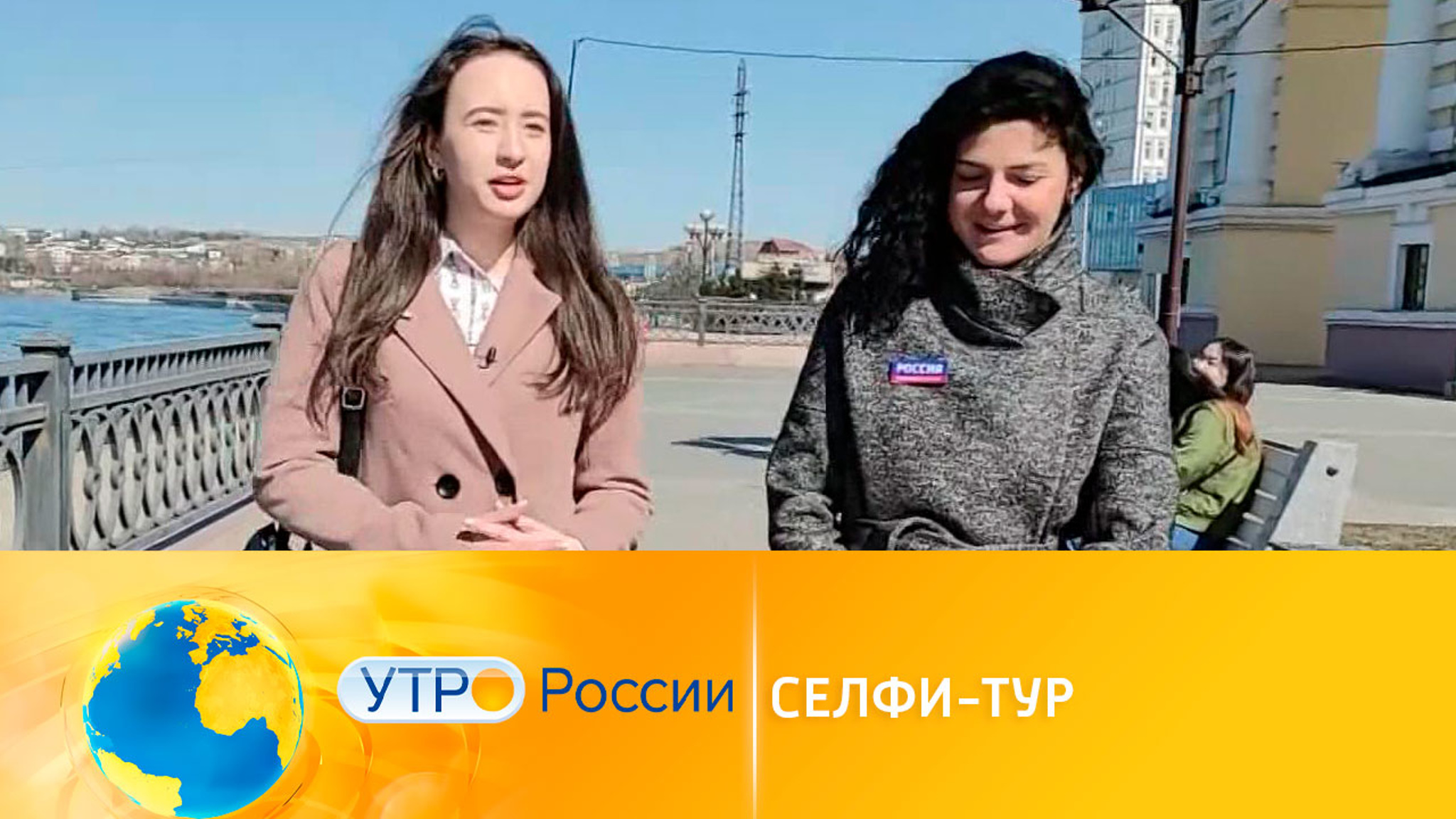 Школьница из Иркутска разработала уникальный селфи-тур