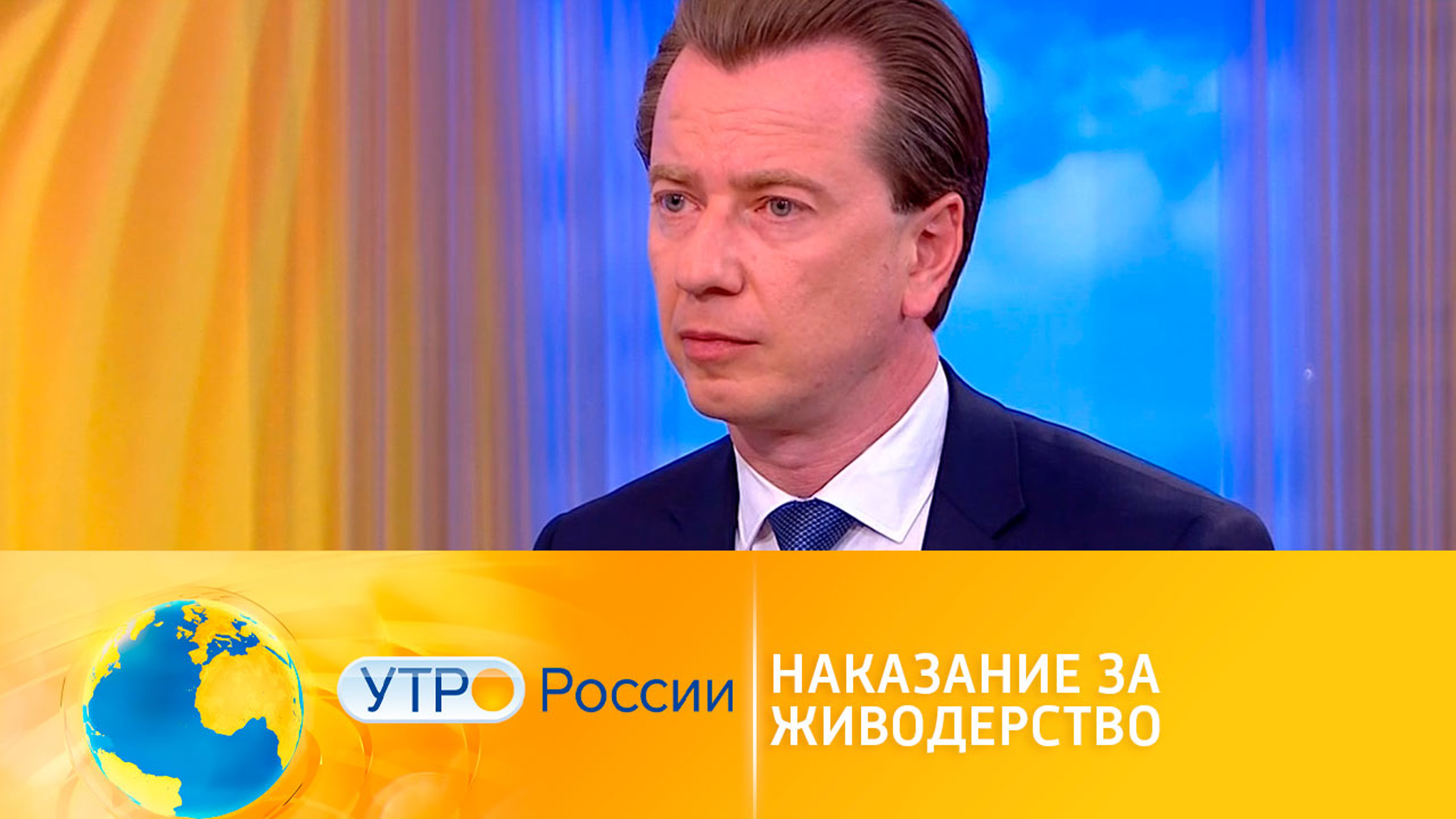 Реальный срок за жестокое обращение с животными