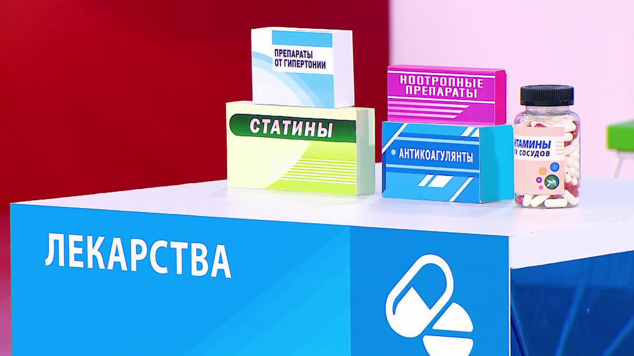 Сложнейший орган: как очистить и укрепить сосуды