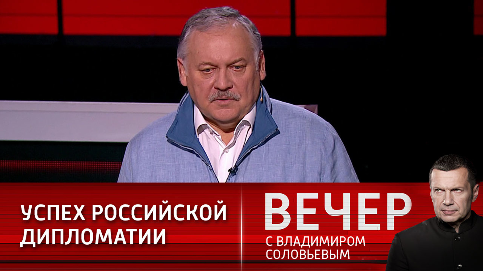 Американская провокация России обернулась военными страхами Запада