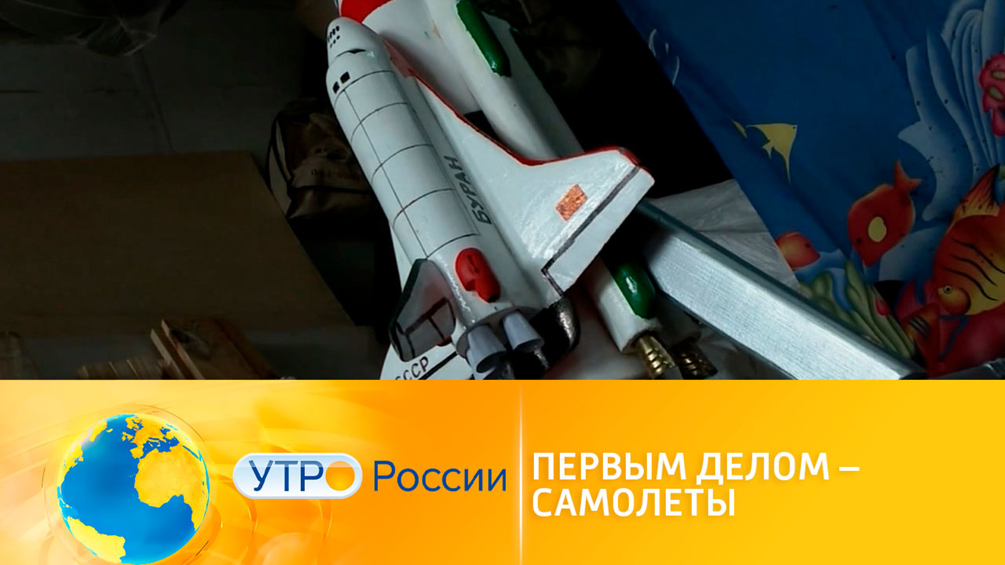 Пенсионер из Красноярска изготавливает удивительные модели самолетов из дерева