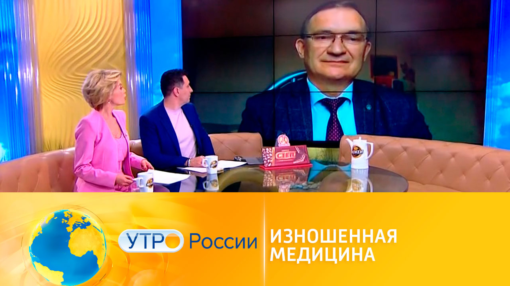 Как улучшить качество медицинской помощи в регионах