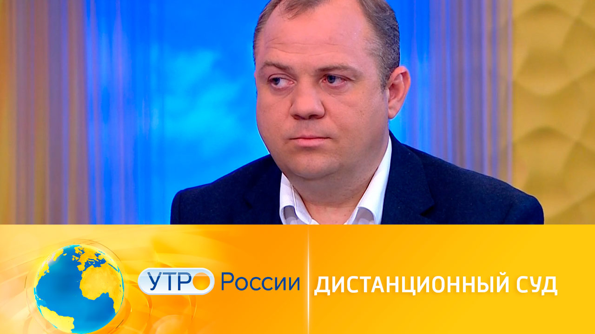 Дистанционный суд: онлайн-заседания могут стать реальностью