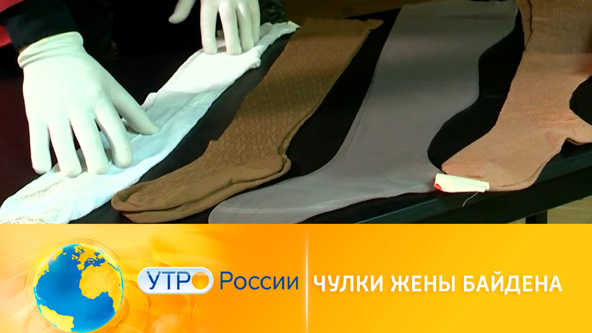 Актуальные тренды курортного гардероба