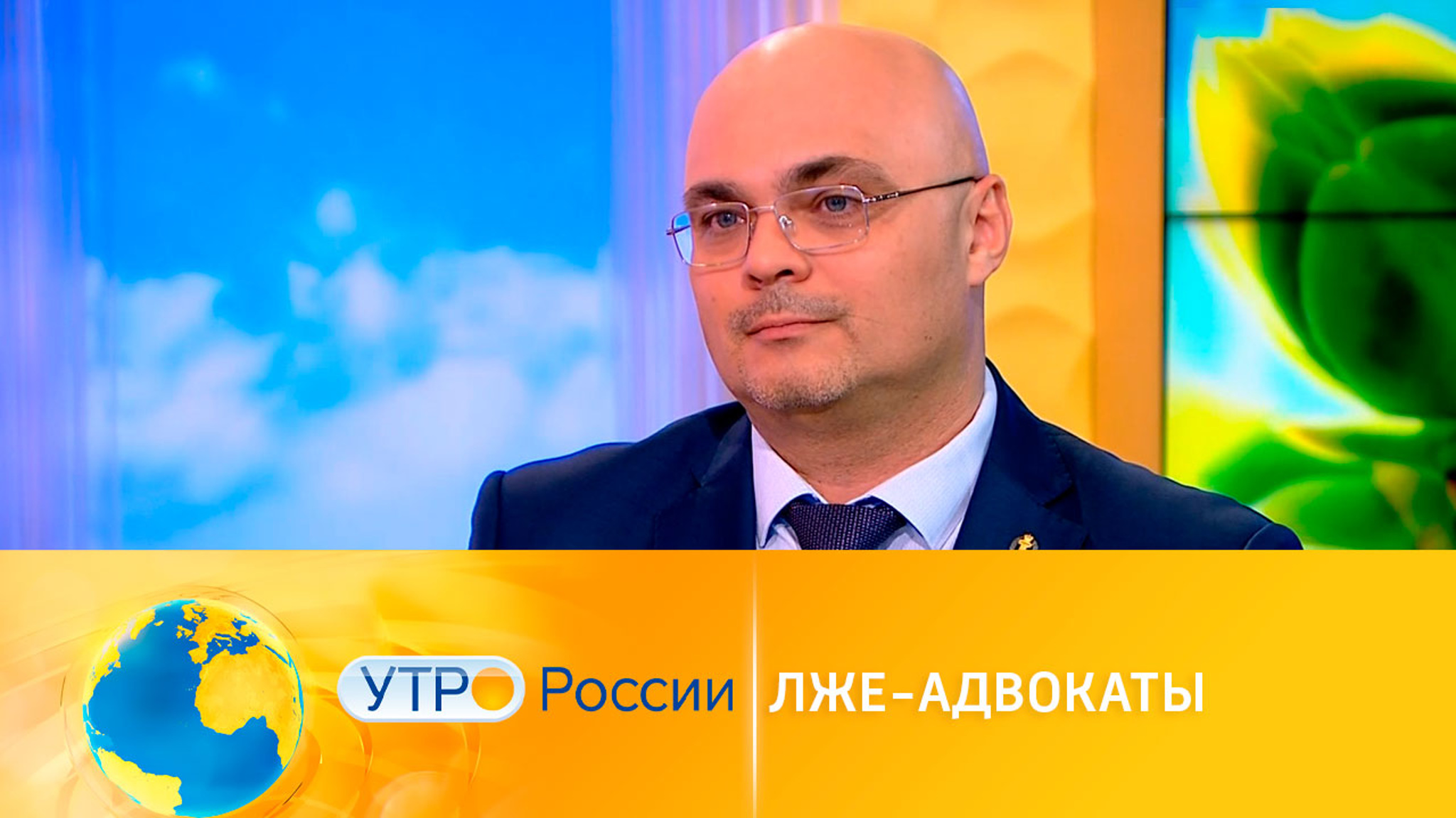 Чем опасны бесплатные консультации лжеюристов