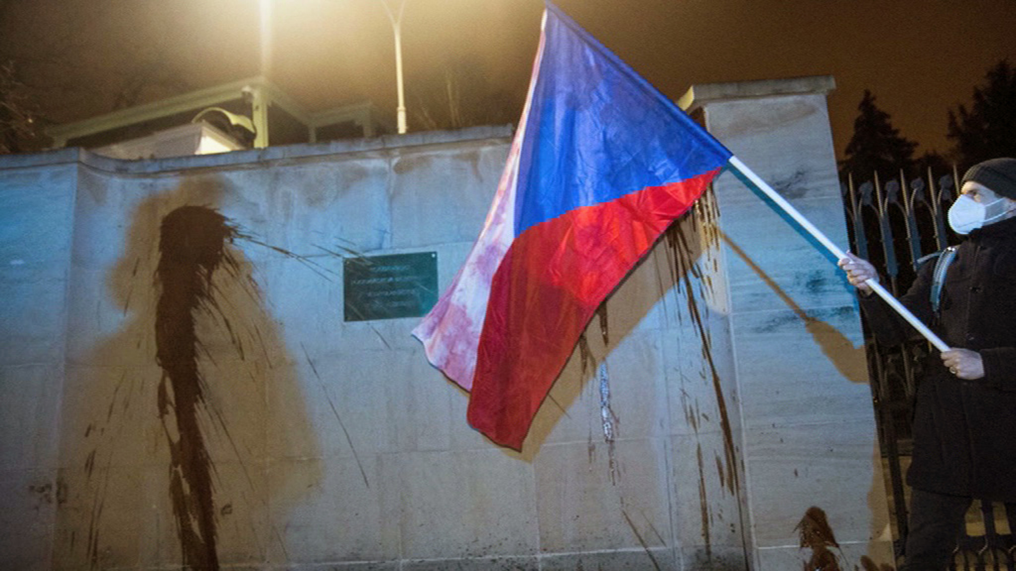"Росатом" исключат из числа участников тендера по АЭС "Дукованы" в Чехии