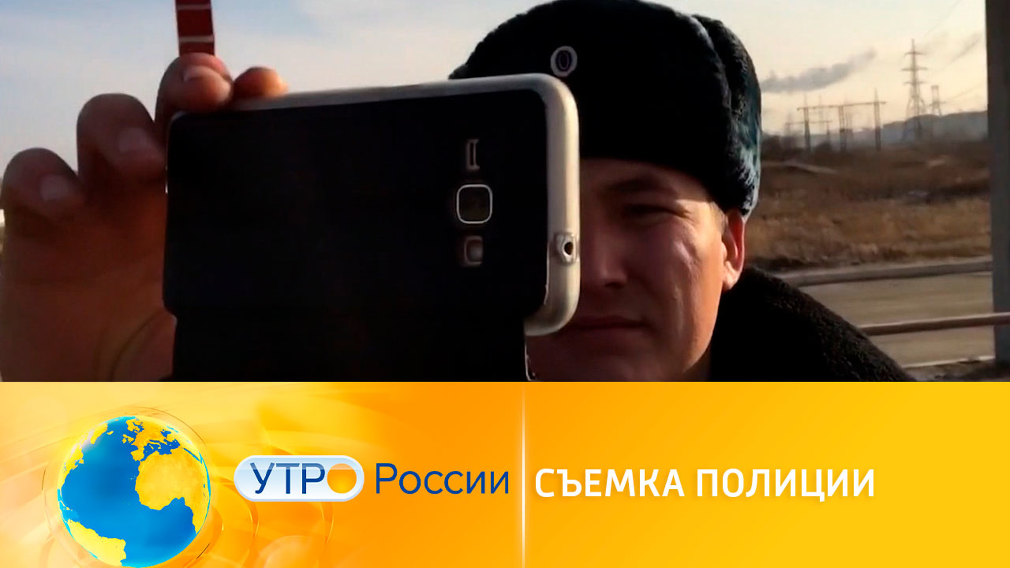 Водителям разрешили снимать инспекторов ГИБДД на камеру