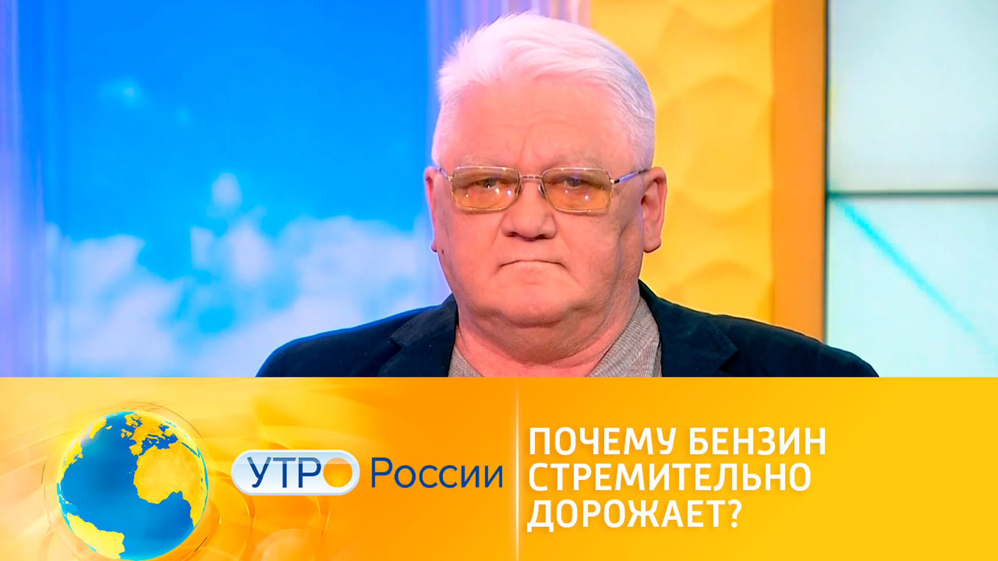 Почему опять дорожает бензин?