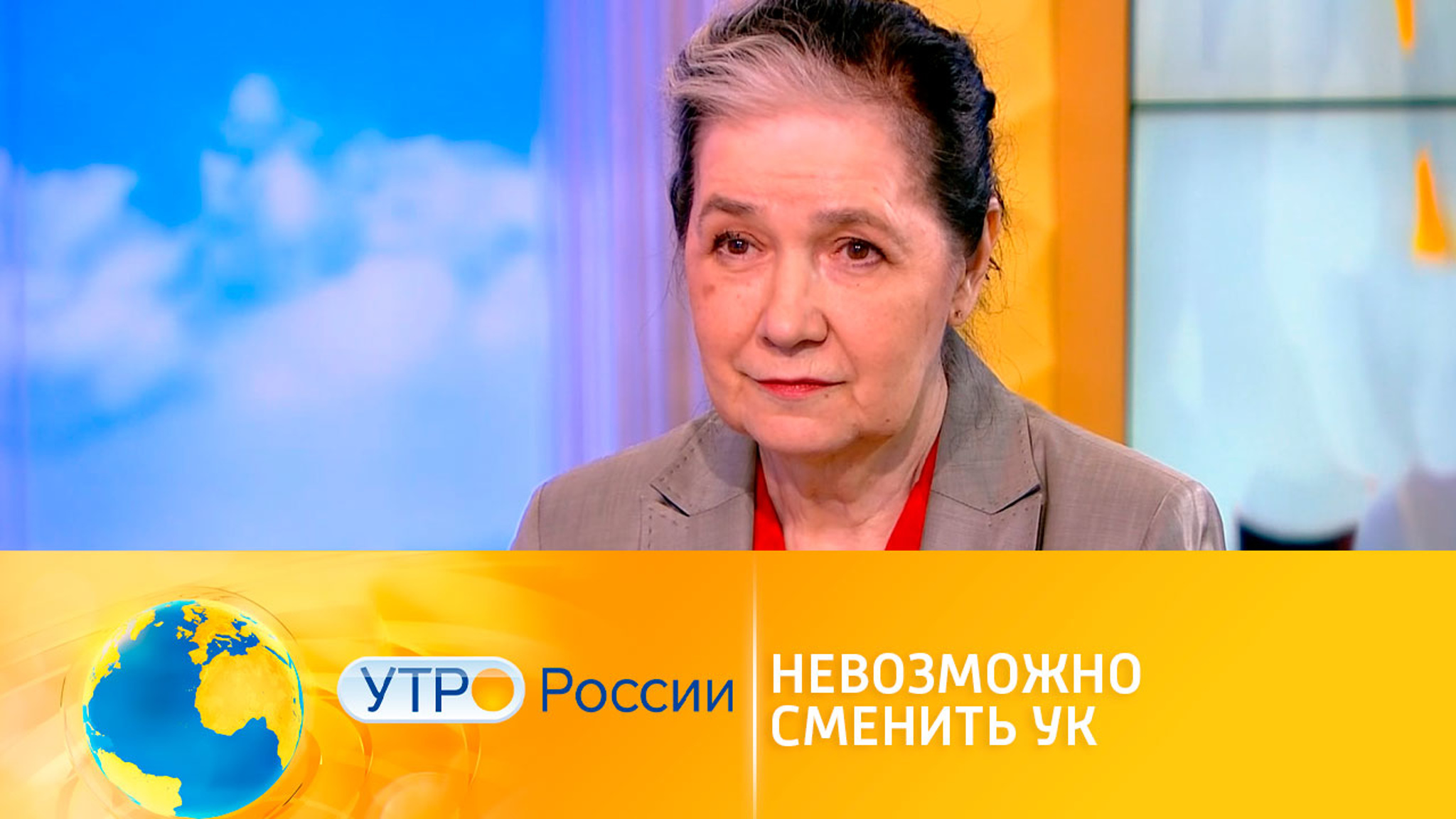 Управляющая компания – сменить или оставить?