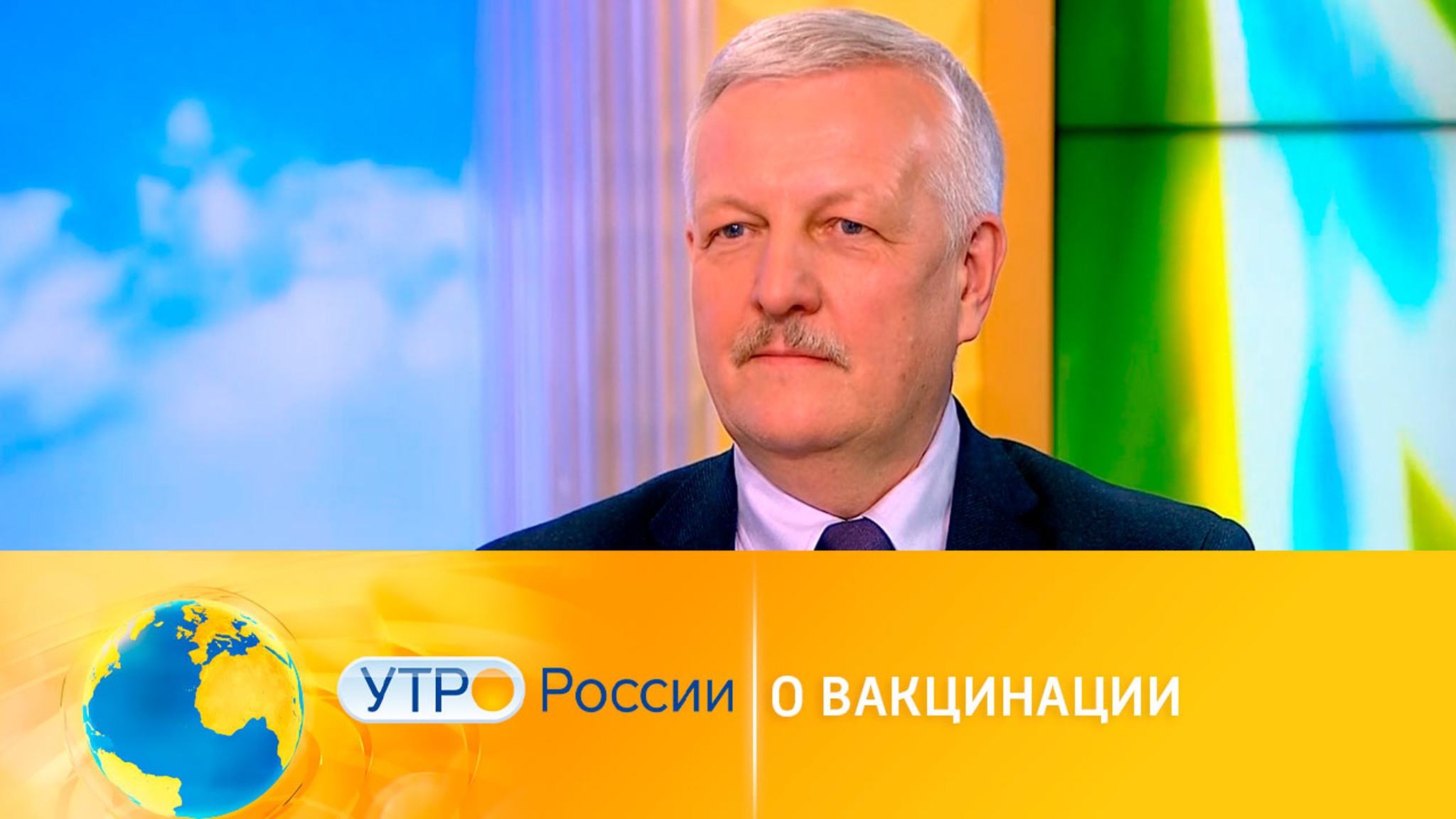 Как дейстсвуют вакцины от коронавируса