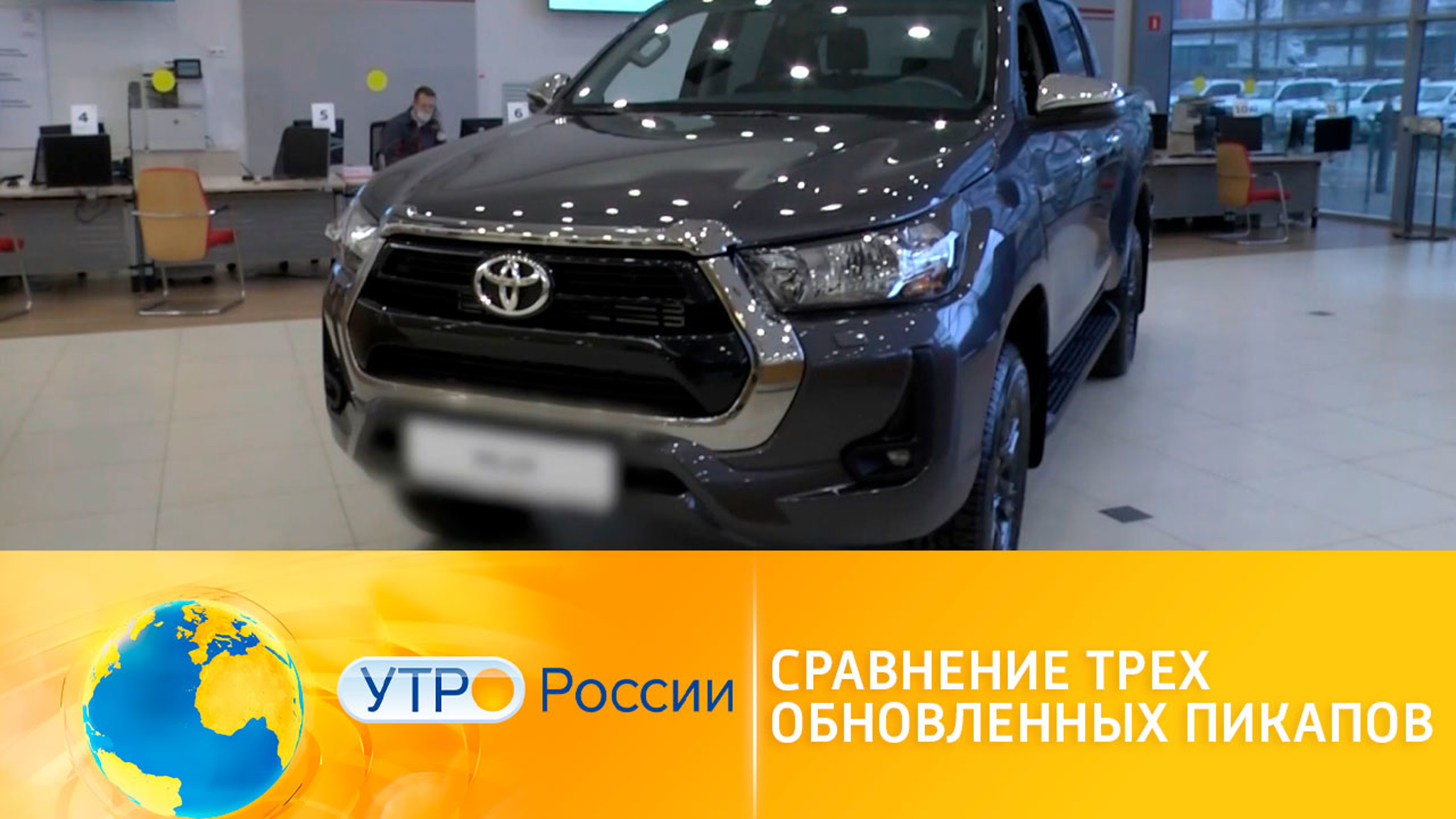 Сравнение трех обновленных пикапов