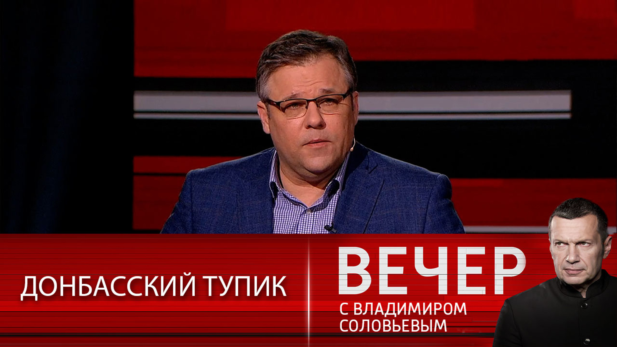 Эксперт: заседания "нормандского формата" никакого эффекта не дают