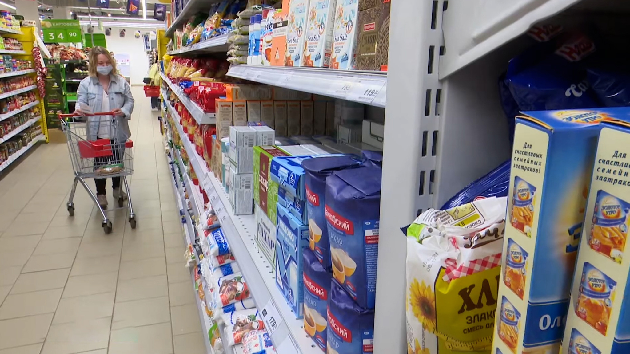В Твери появятся боксы для сбора продуктов нуждающимся