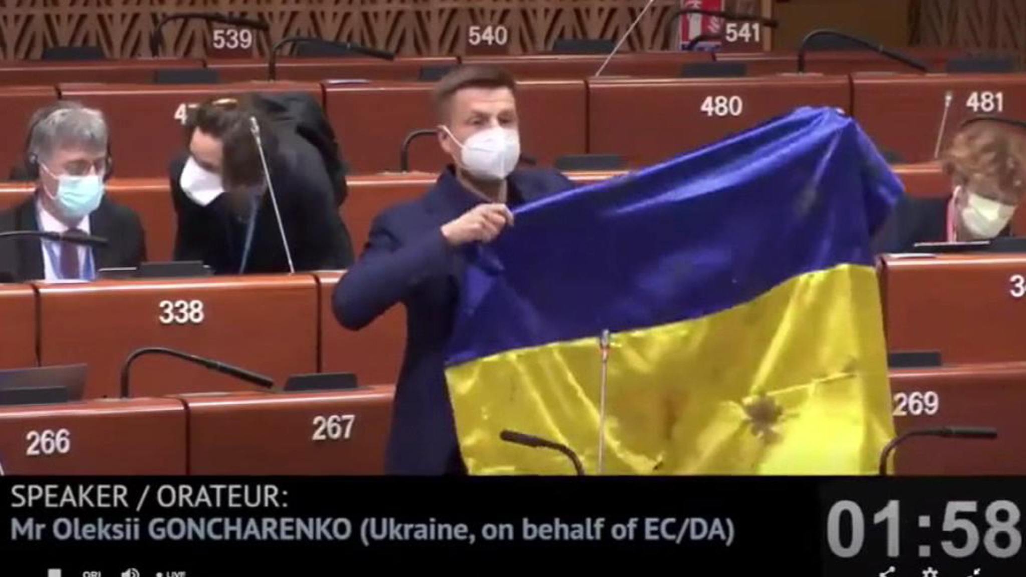 Украинскому депутату отключили микрофон в ПАСЕ под аплодисменты