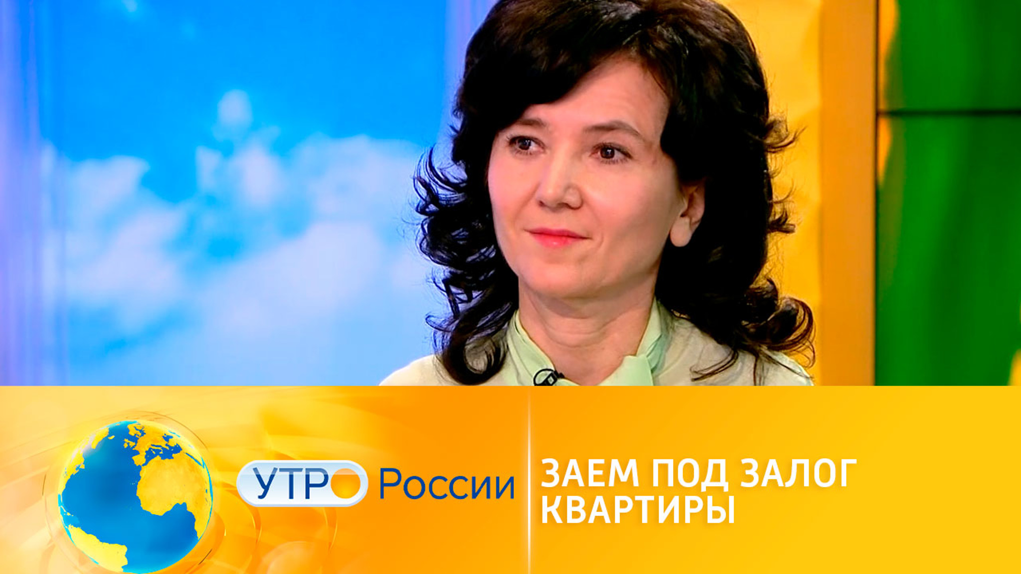 Кредит под залог квартиры: как действуют мошенники