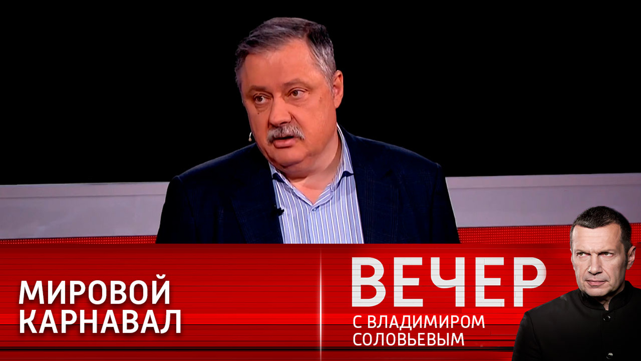 Политолог: Блинкен и Британия – лучшие маркеры западной политики по отношению к РФ