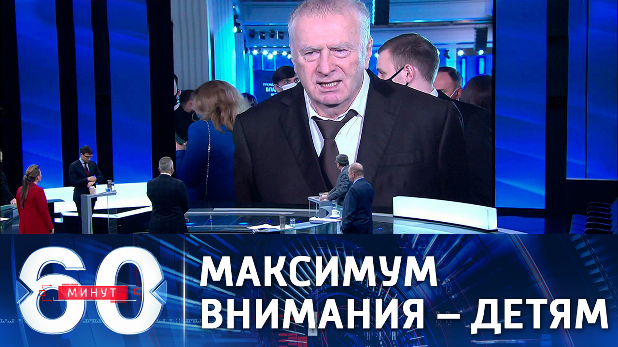 Лидер ЛДПР о послании президента: очень приятно, что максимум внимания – детям
