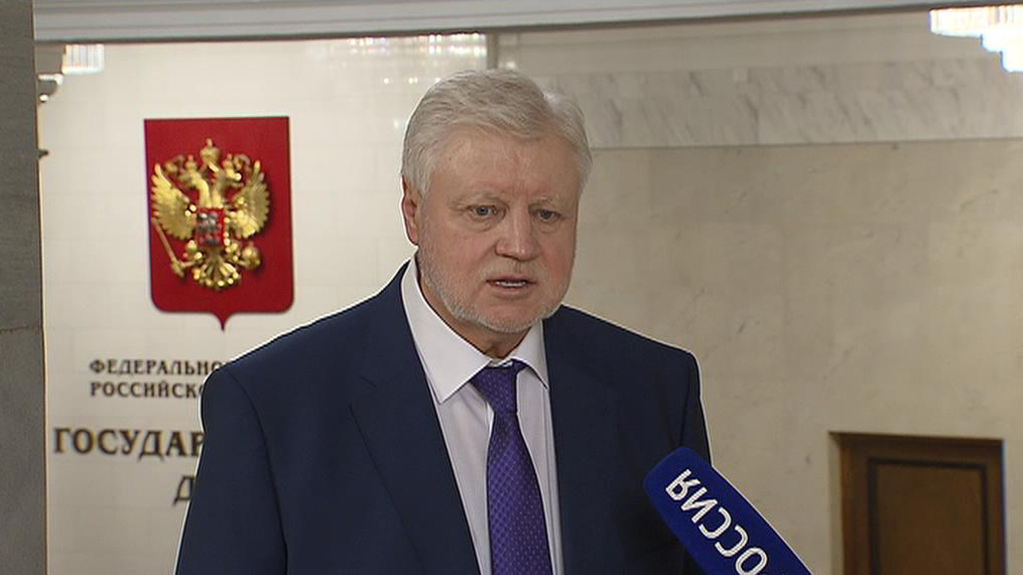 Сергей Миронов: Путин демонстрирует – мы сильны и будем решать социальные проблемы