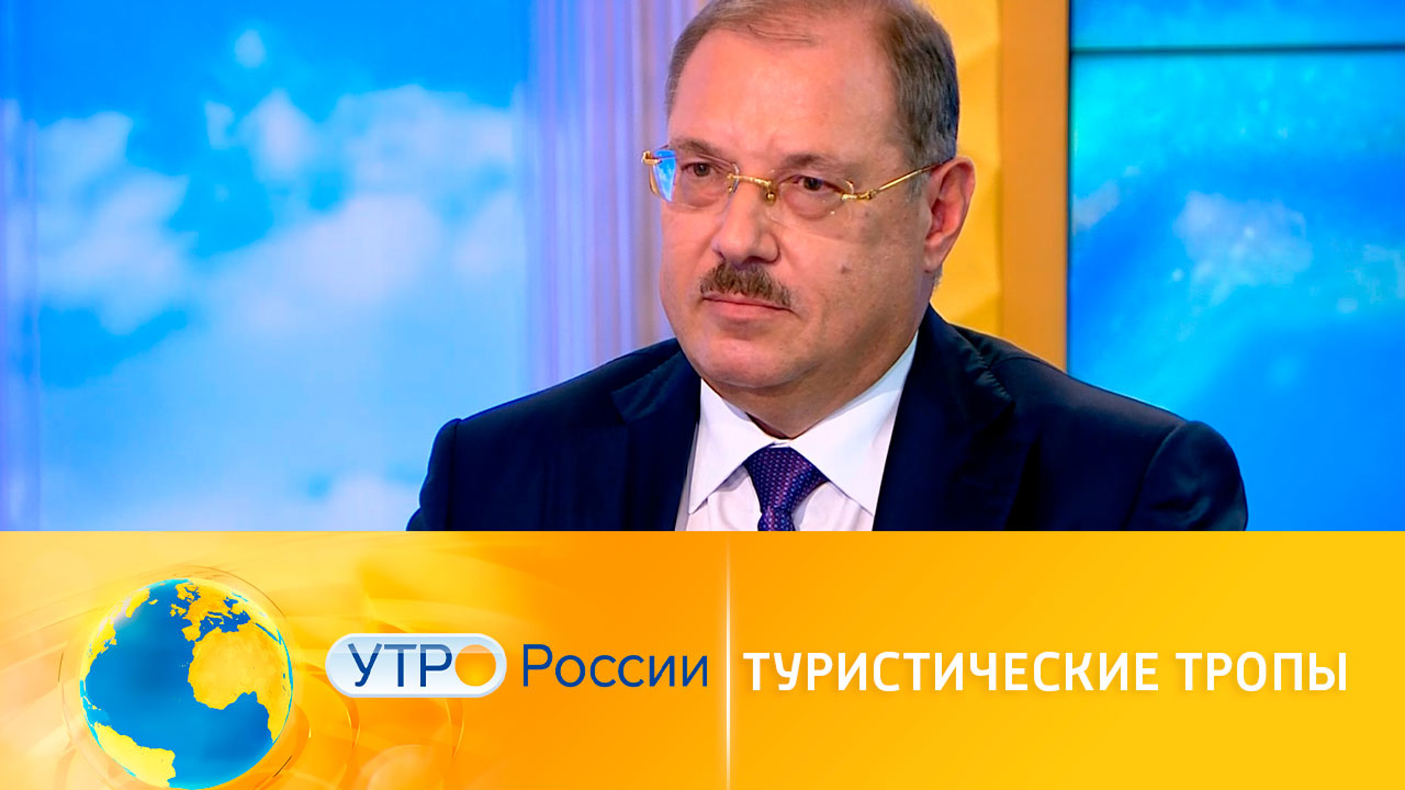 Обязательная аттестация гидов: плюсы и нюансы закона