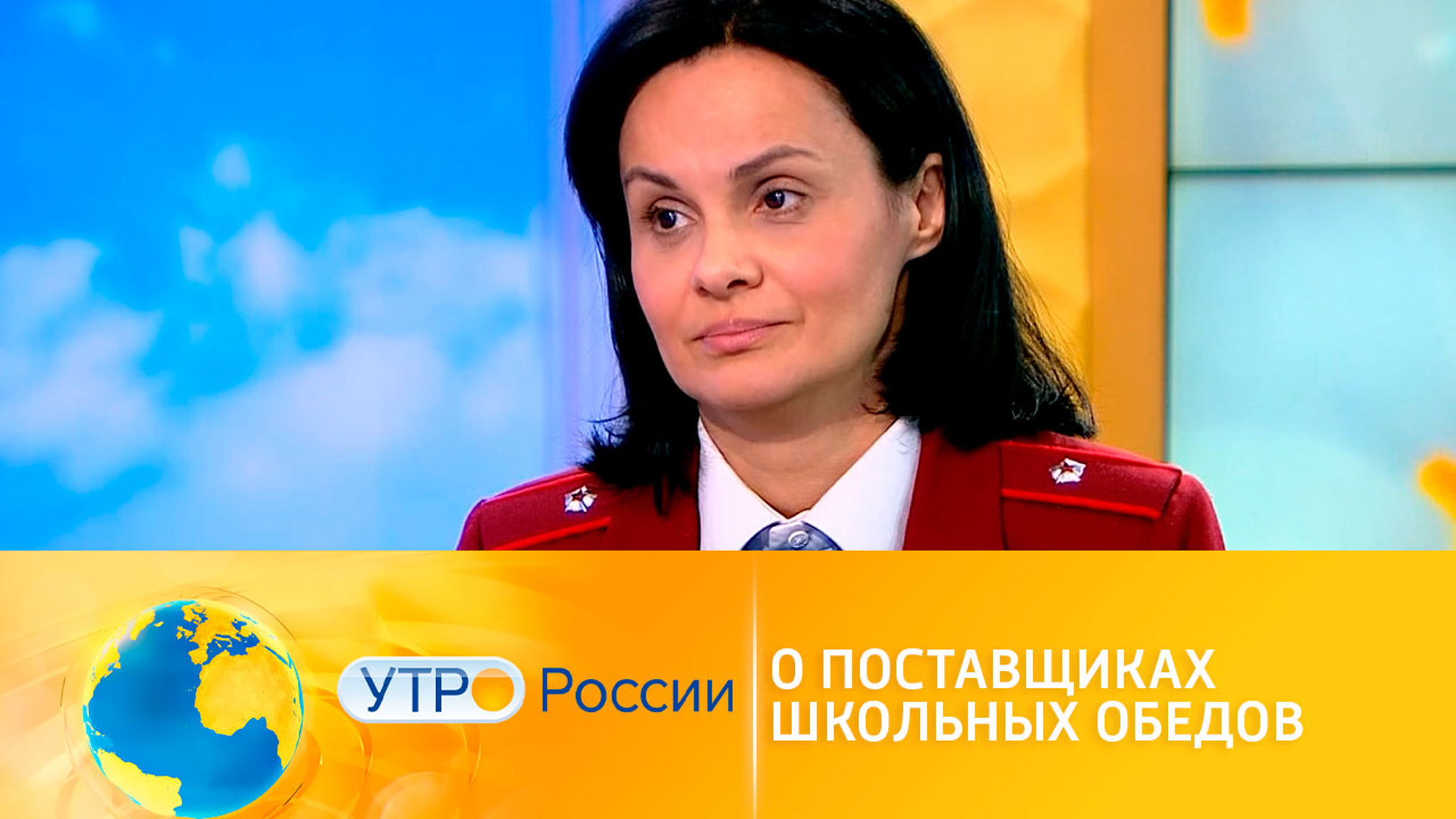 Недобросовестные поставщики школьных обедов