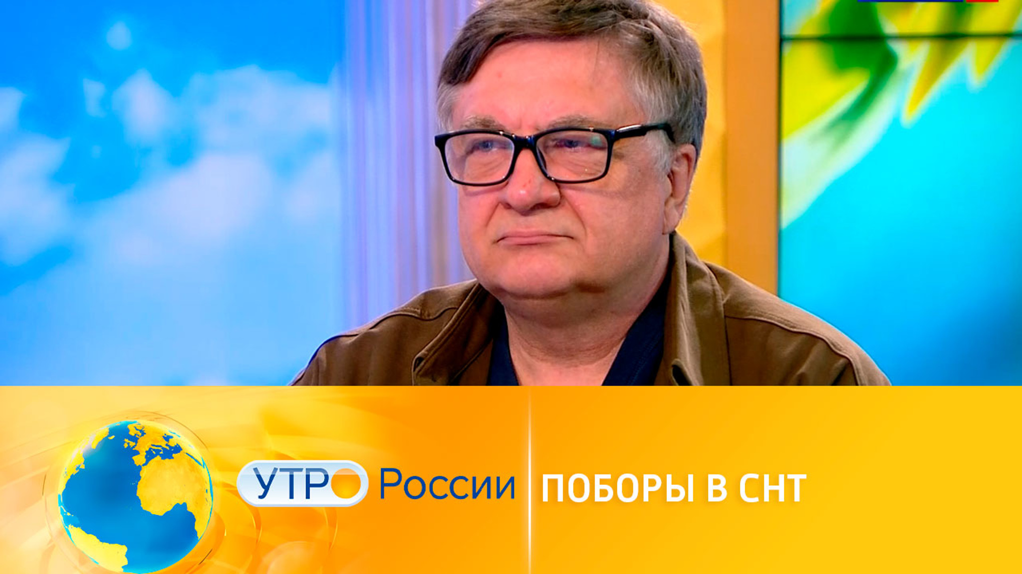 Суды и нелегальные сборы денег в СНТ