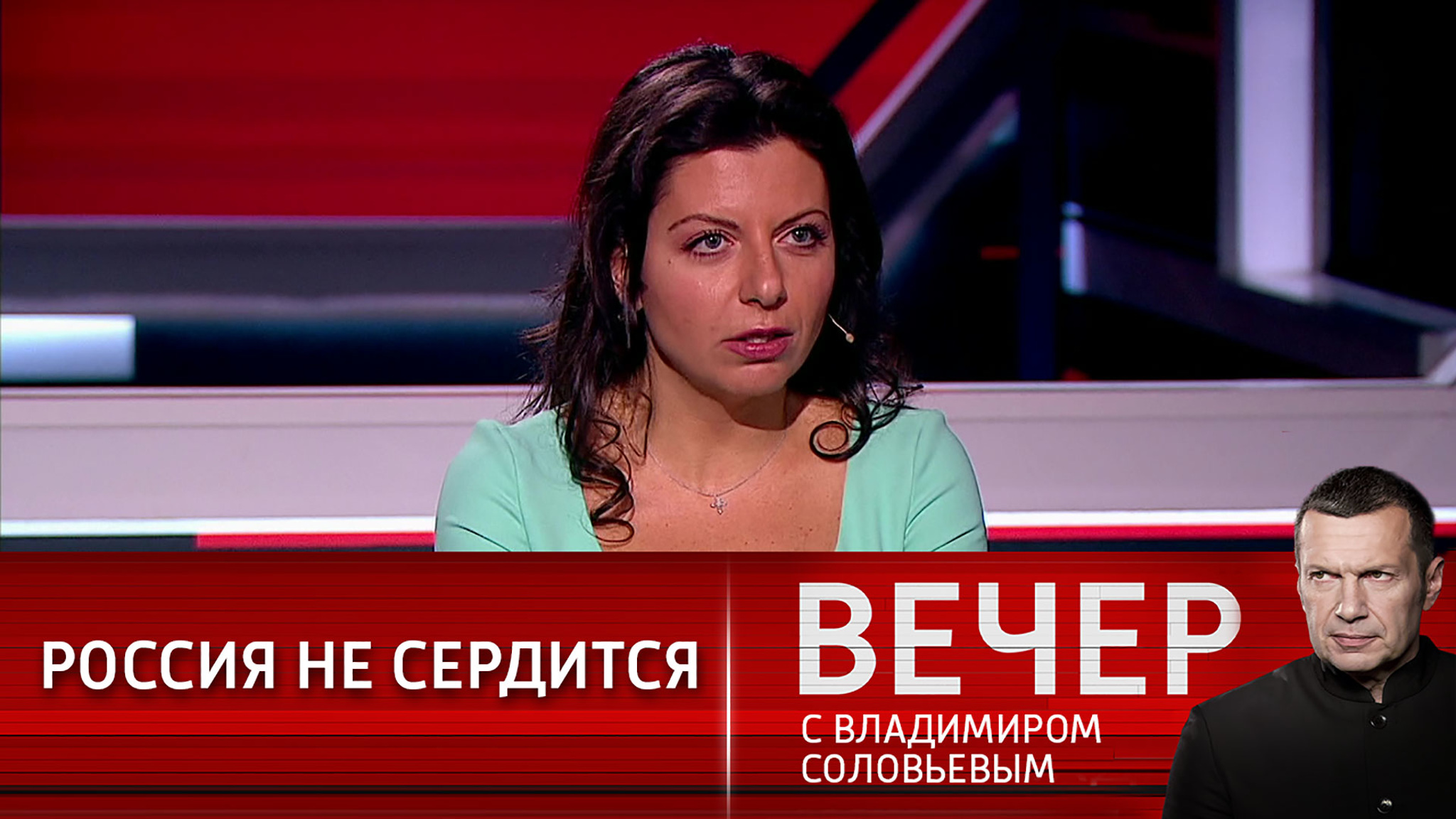 Маргарита Симоньян: у России много поводов сердиться, а она не делает этого