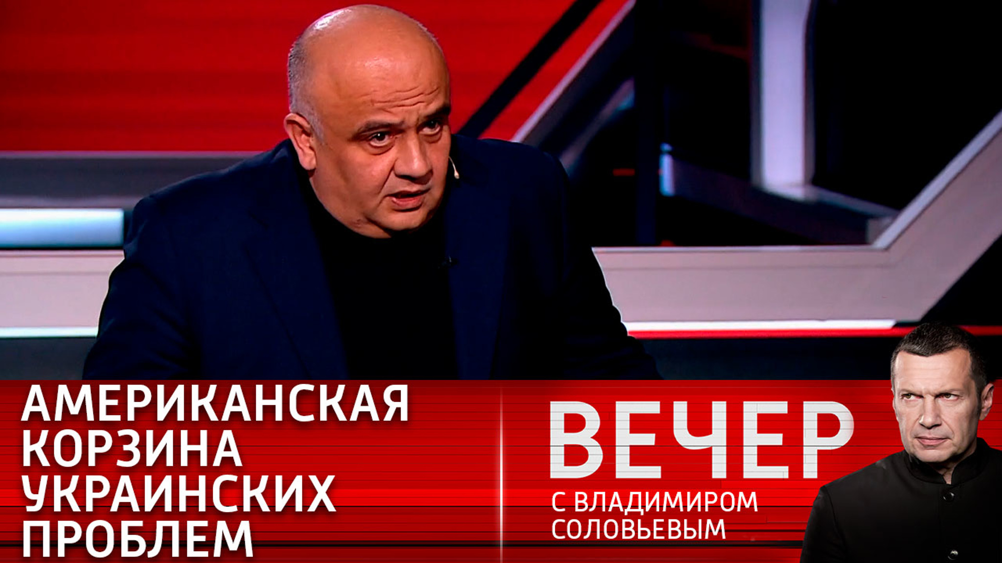 Экс-депутат Рады: Зеленский загнал политическую ситуацию на Украине в тупик