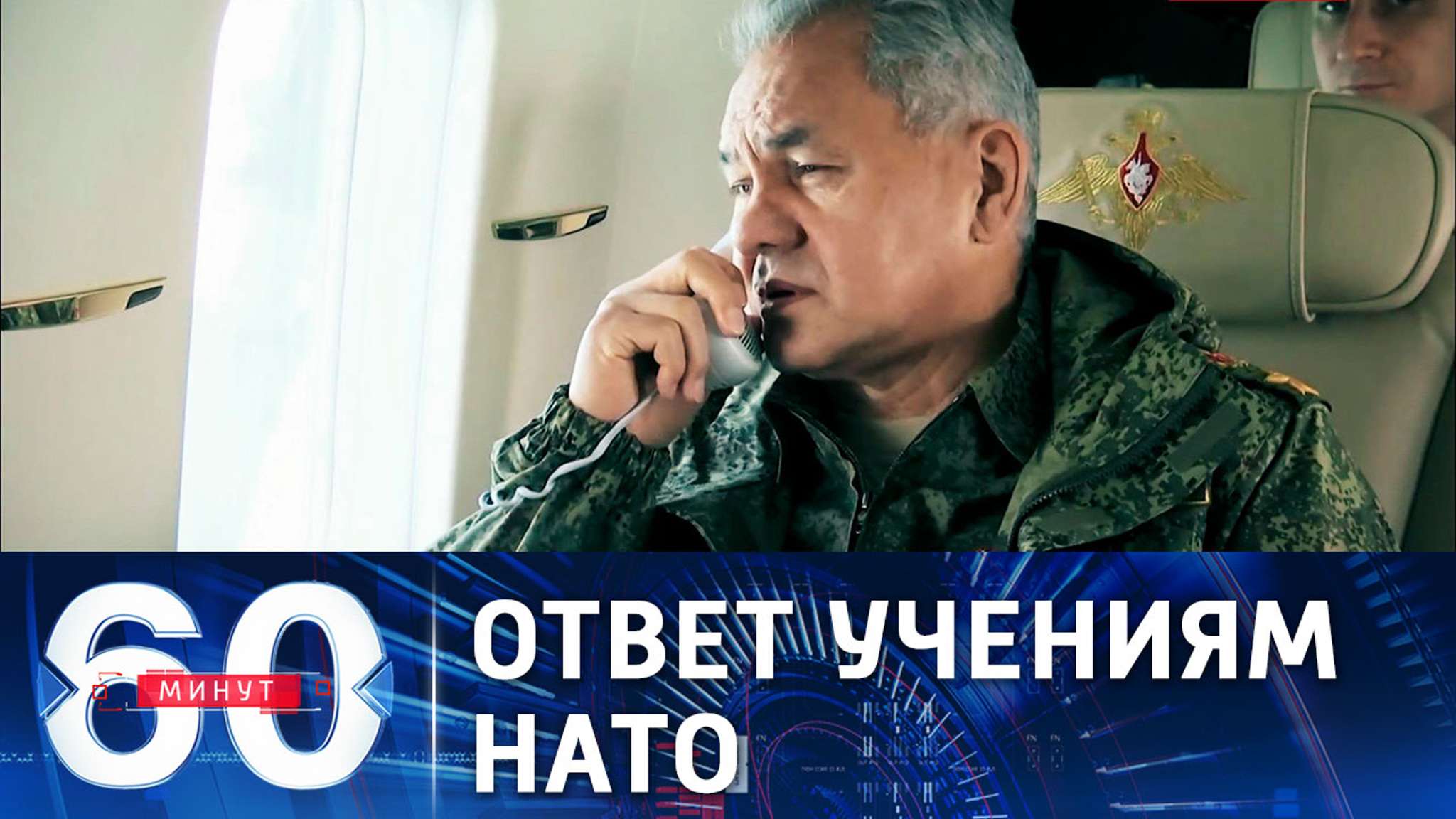 Российские военные учения завершились разгромом условного противника