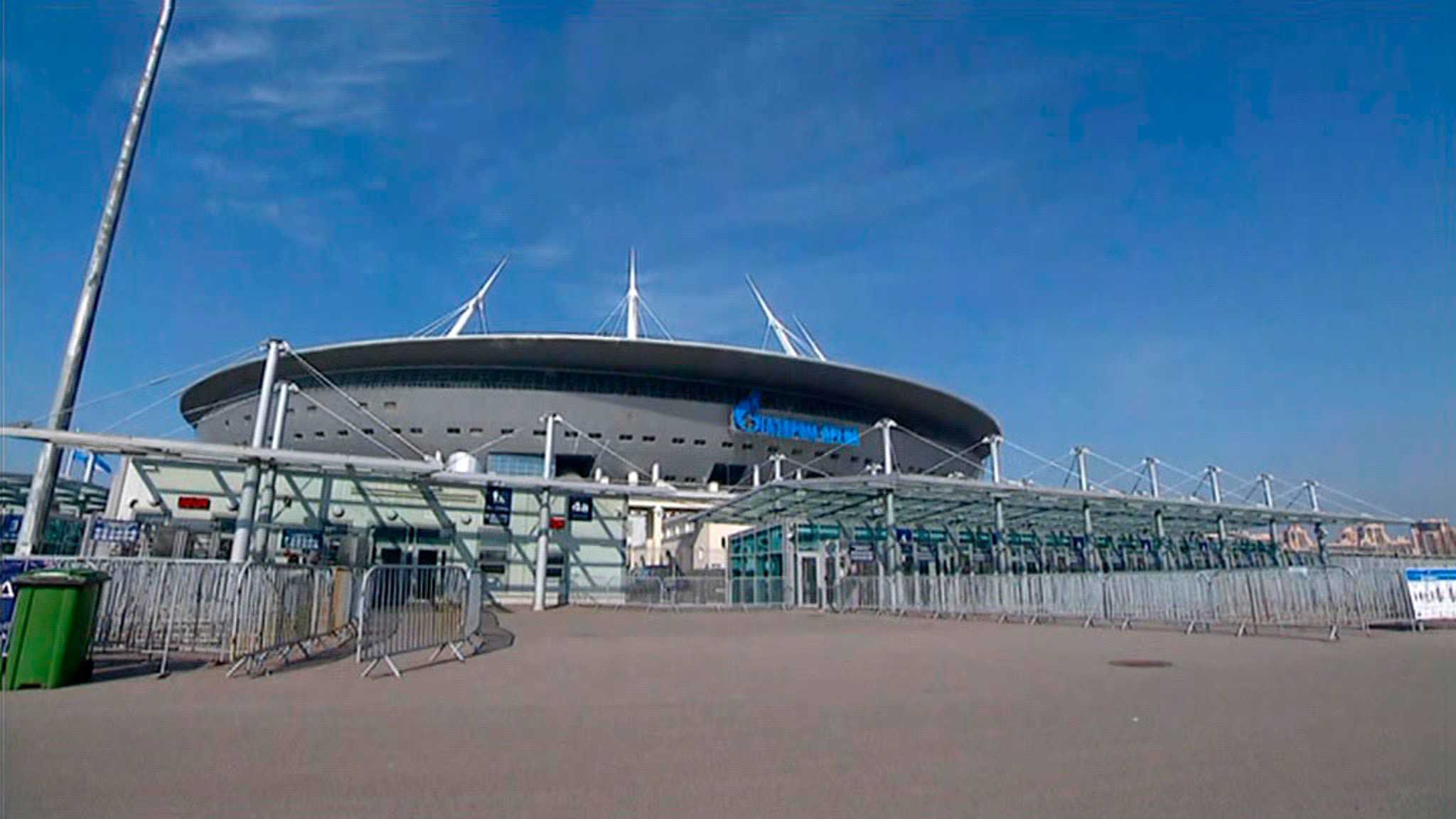 50 дней остается до чемпионата Европы по футболу