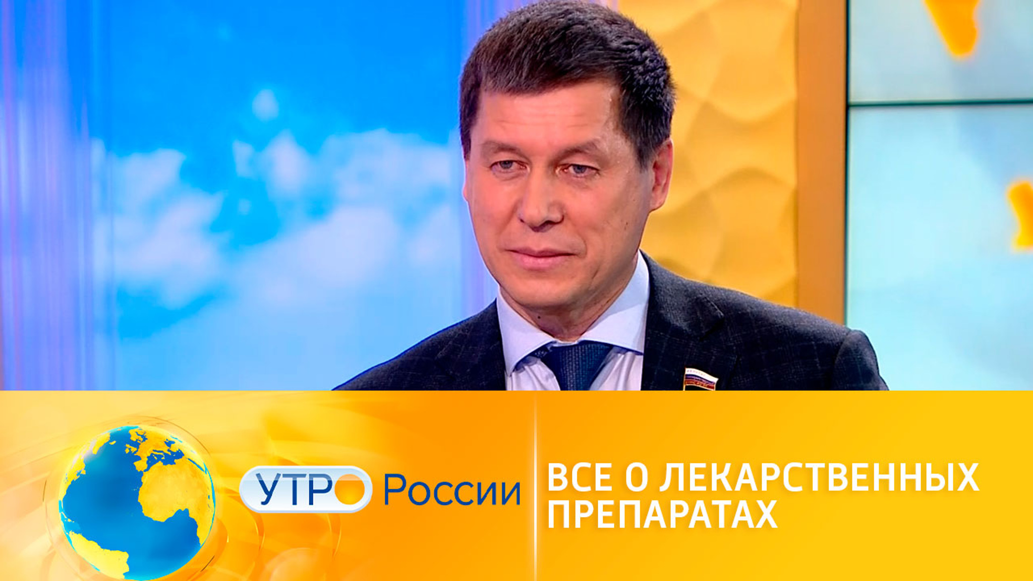 Выпуск лекарств без согласия патентообладателя